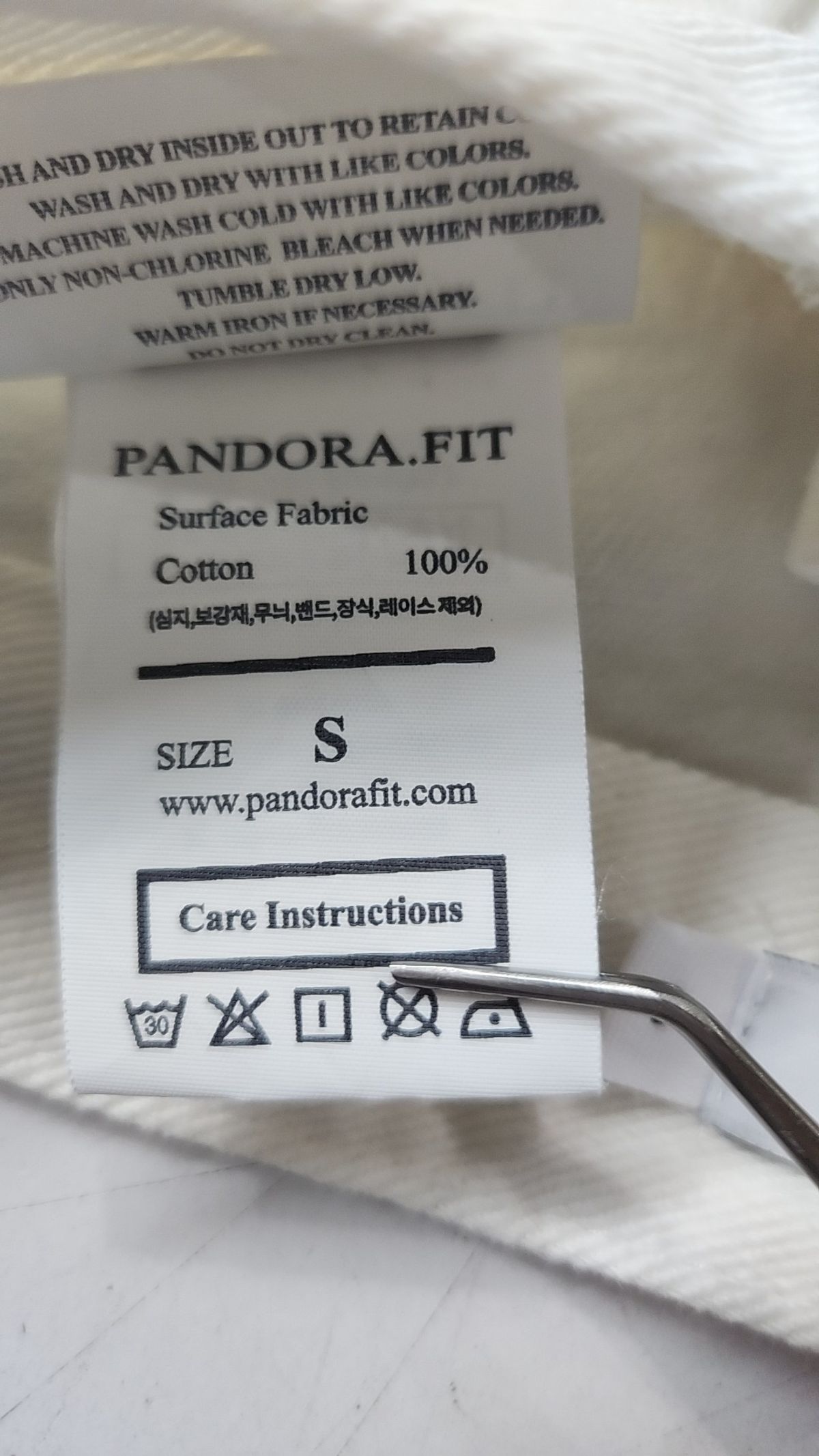 판도라핏(PANDORAFIT) 숏팬츠 1