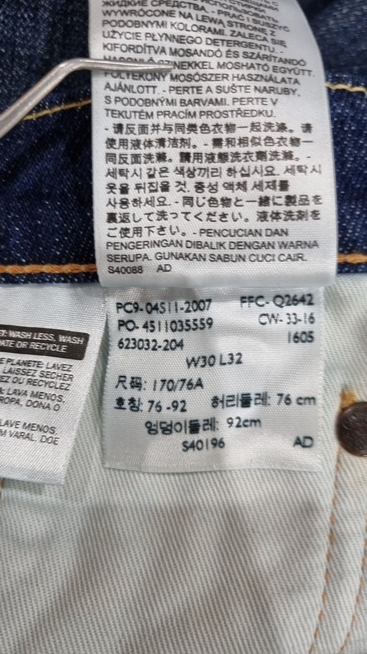 리바이스(LEVI'S) 청/데님 팬츠 30