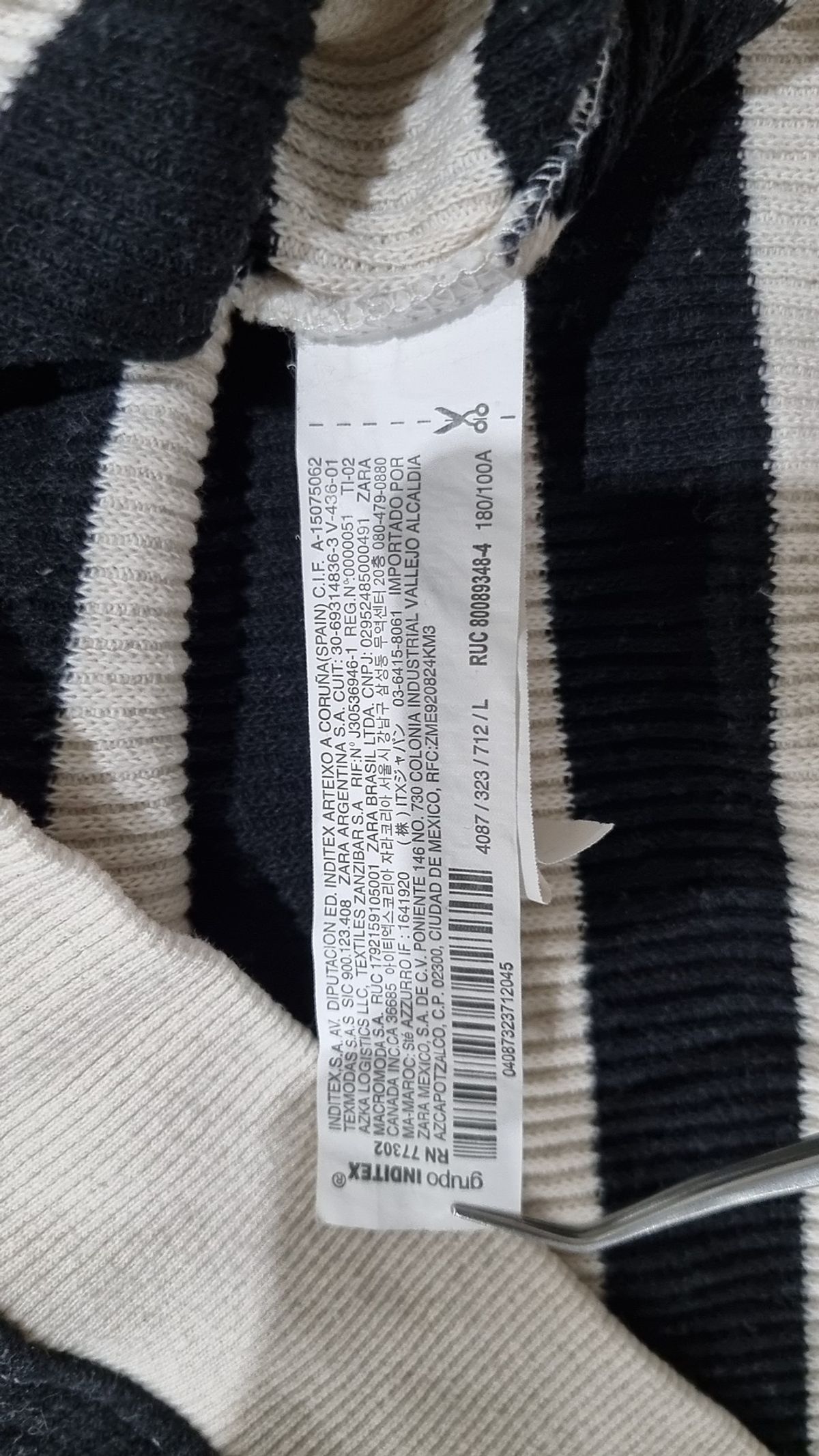 자라(ZARA) 피케/카라 티셔츠 L