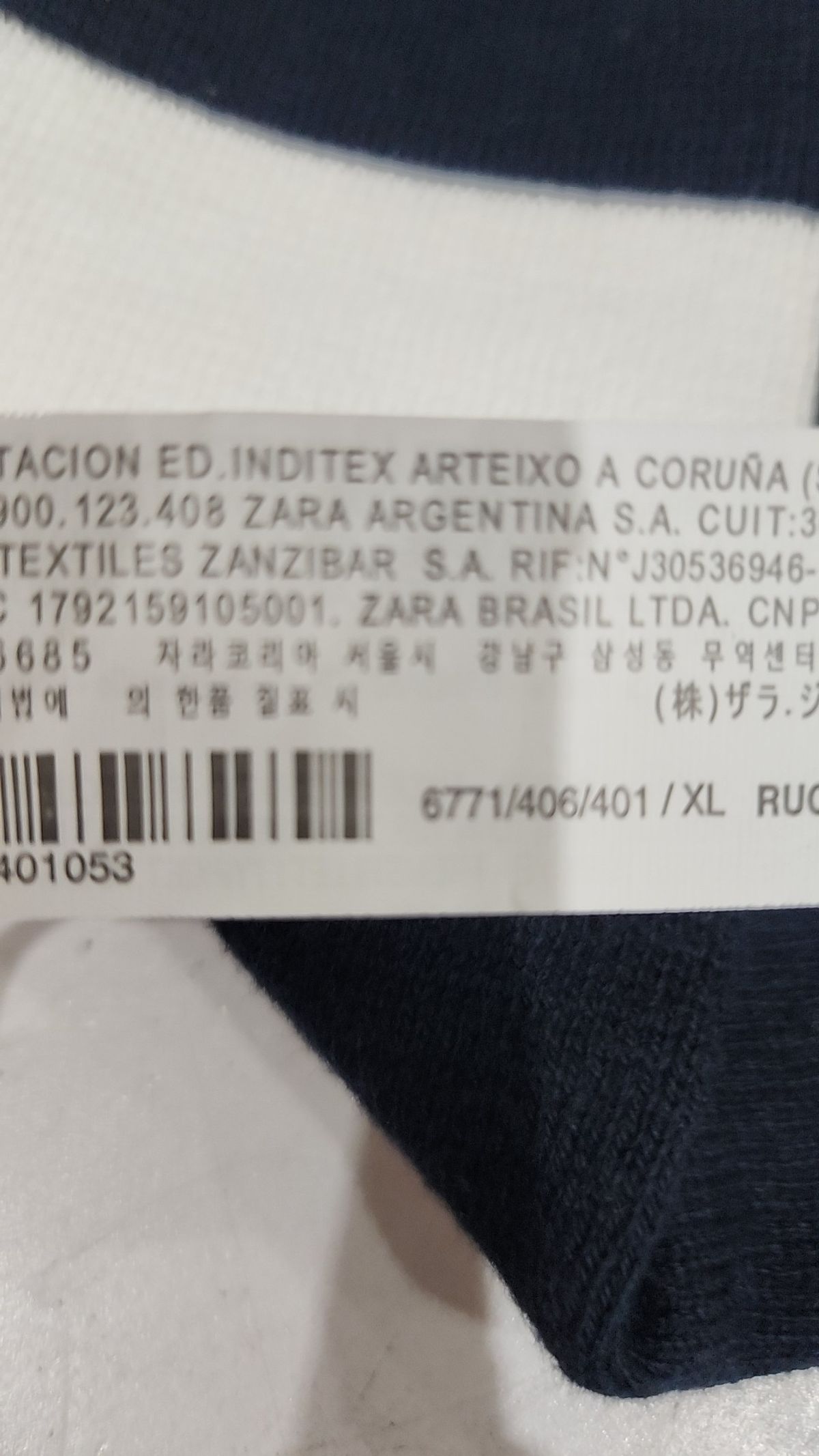 자라(ZARA) 니트/스웨터 XL