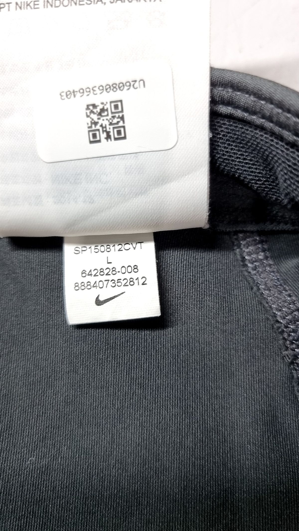나이키(NIKE) 레깅스 L