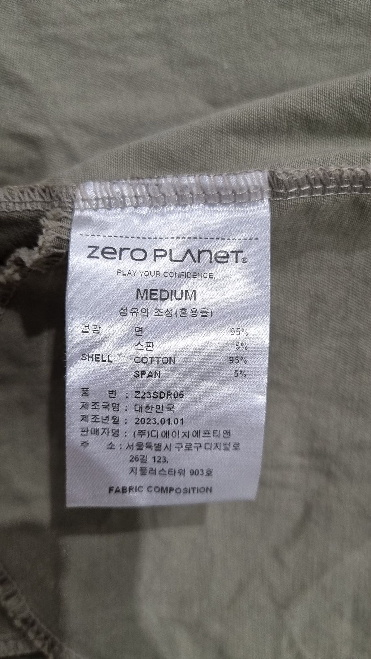 제로플래닛(ZEROPLANET) 미니 원피스 M
