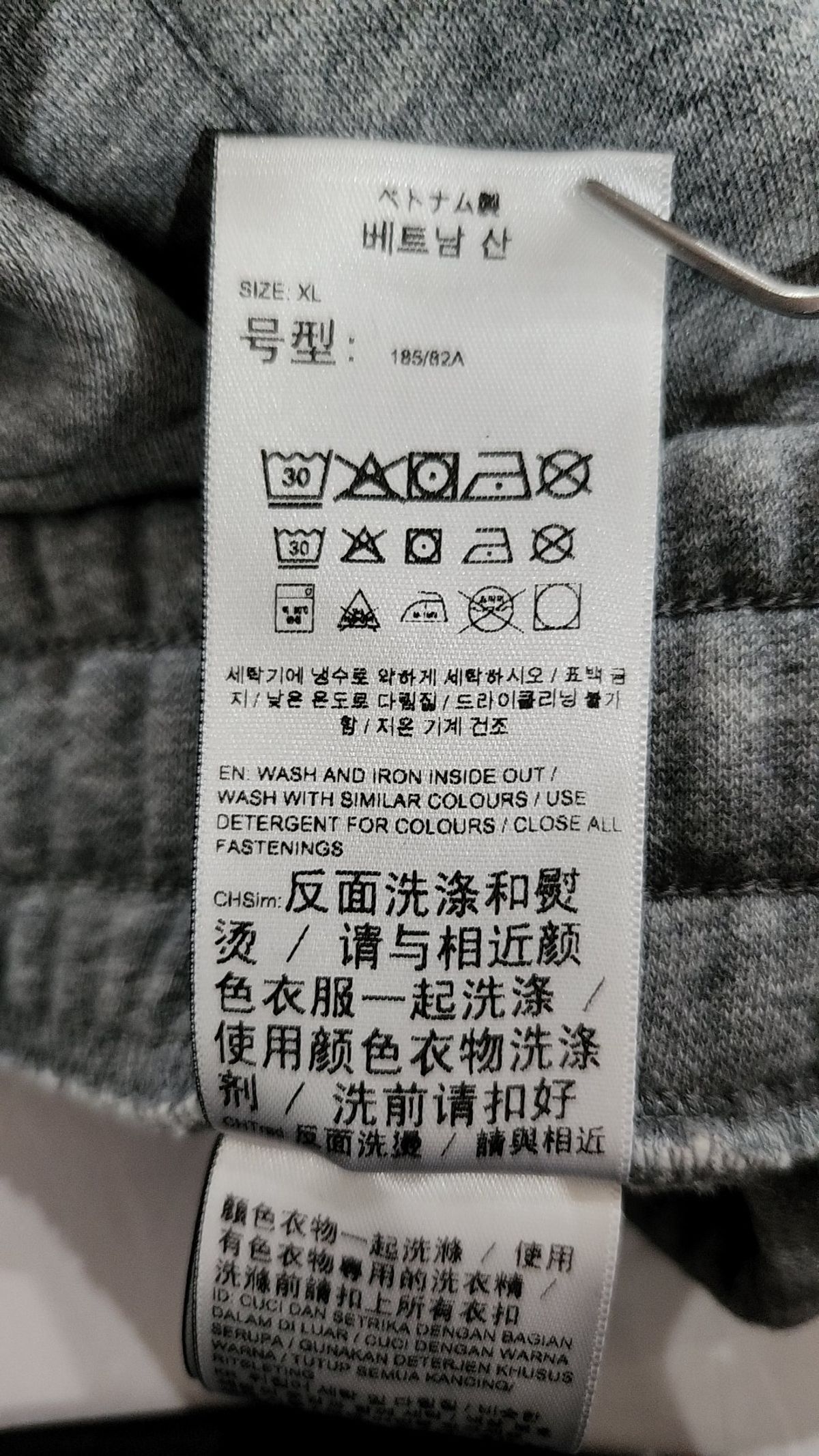 푸마(PUMA) 조거 팬츠 XL