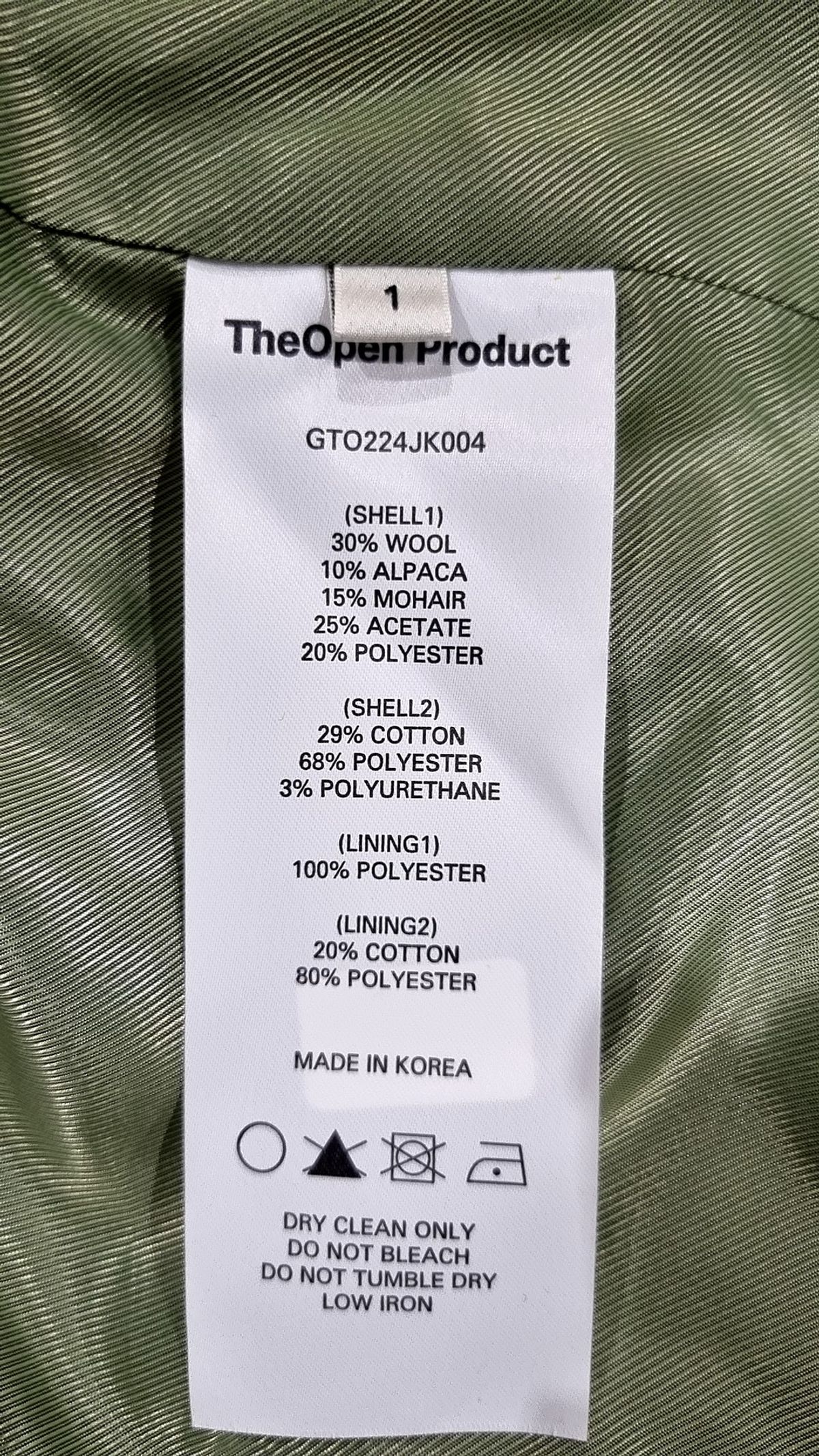 더오픈프로덕트(TheOpen Product) 기타 점퍼/재킷 1