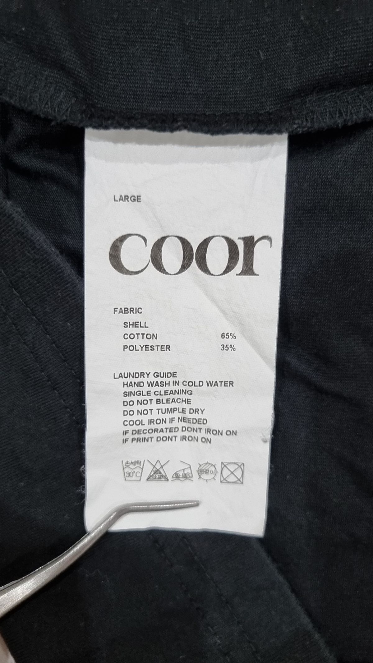 쿠어(COOR) 반소매 티셔츠 L