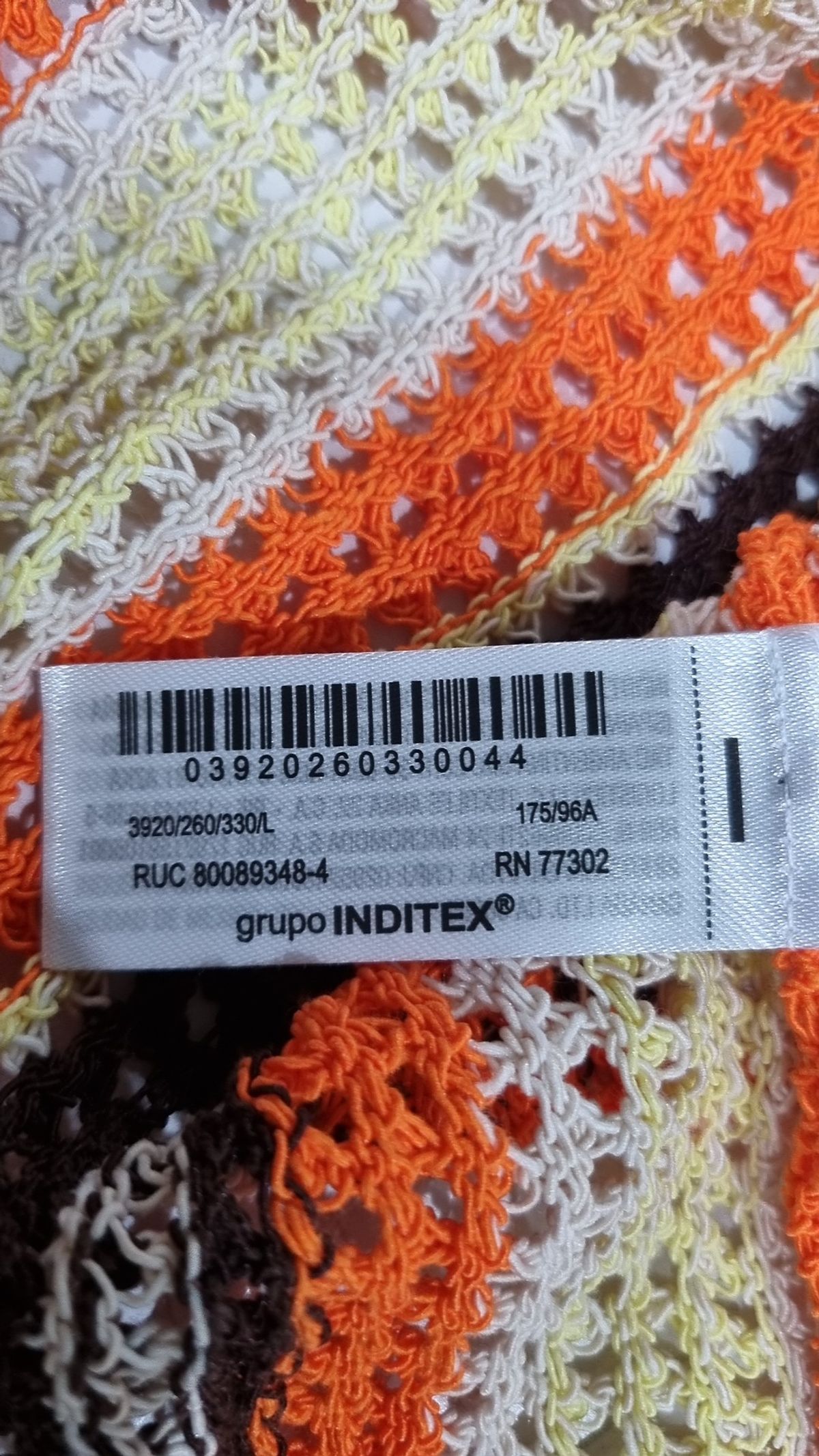자라(ZARA) 카디건 L