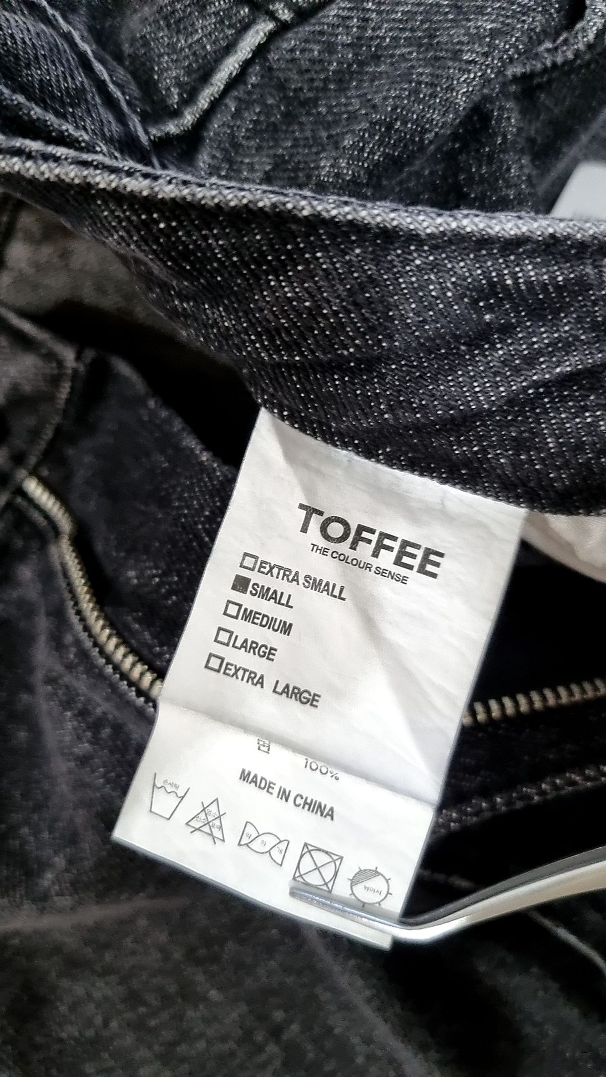 토피(TOFFEE) 청/데님 팬츠 S