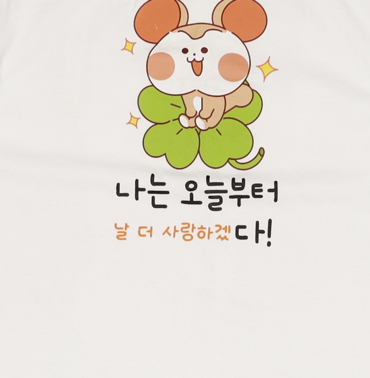 프린트스타(PRINTSTAR) 반소매 티셔츠 L