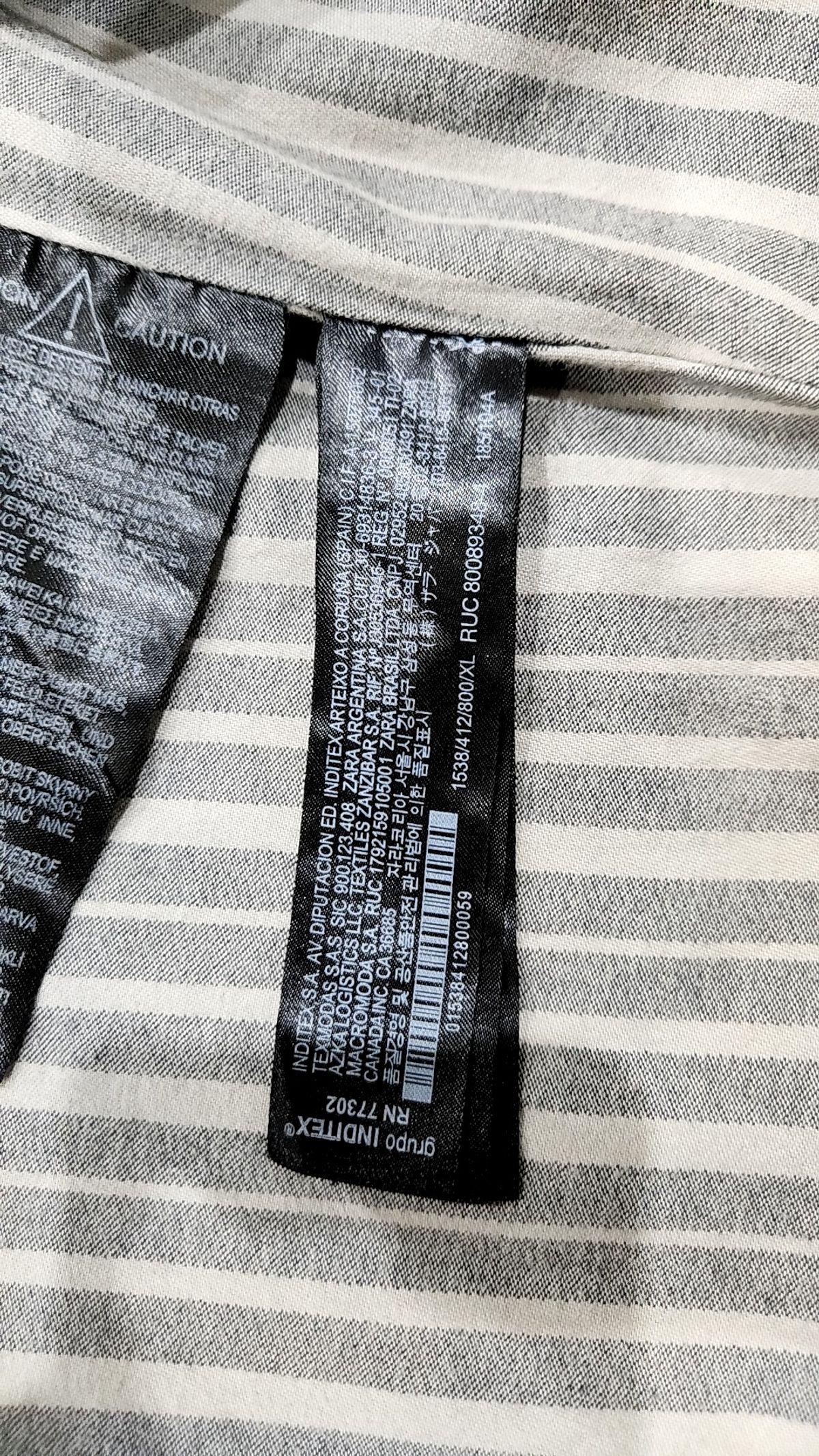 자라(ZARA) 데님/트러커 재킷 XL