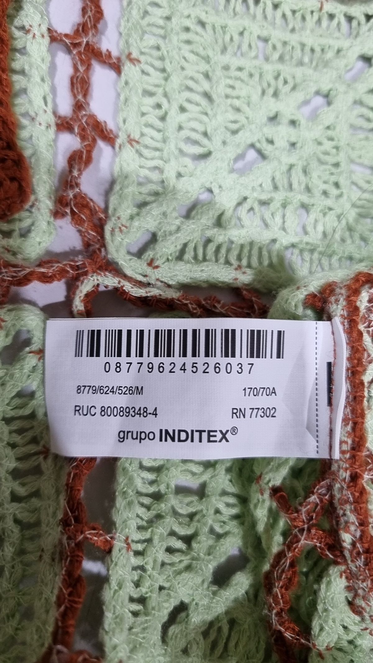 자라(ZARA) 롱스커트 M