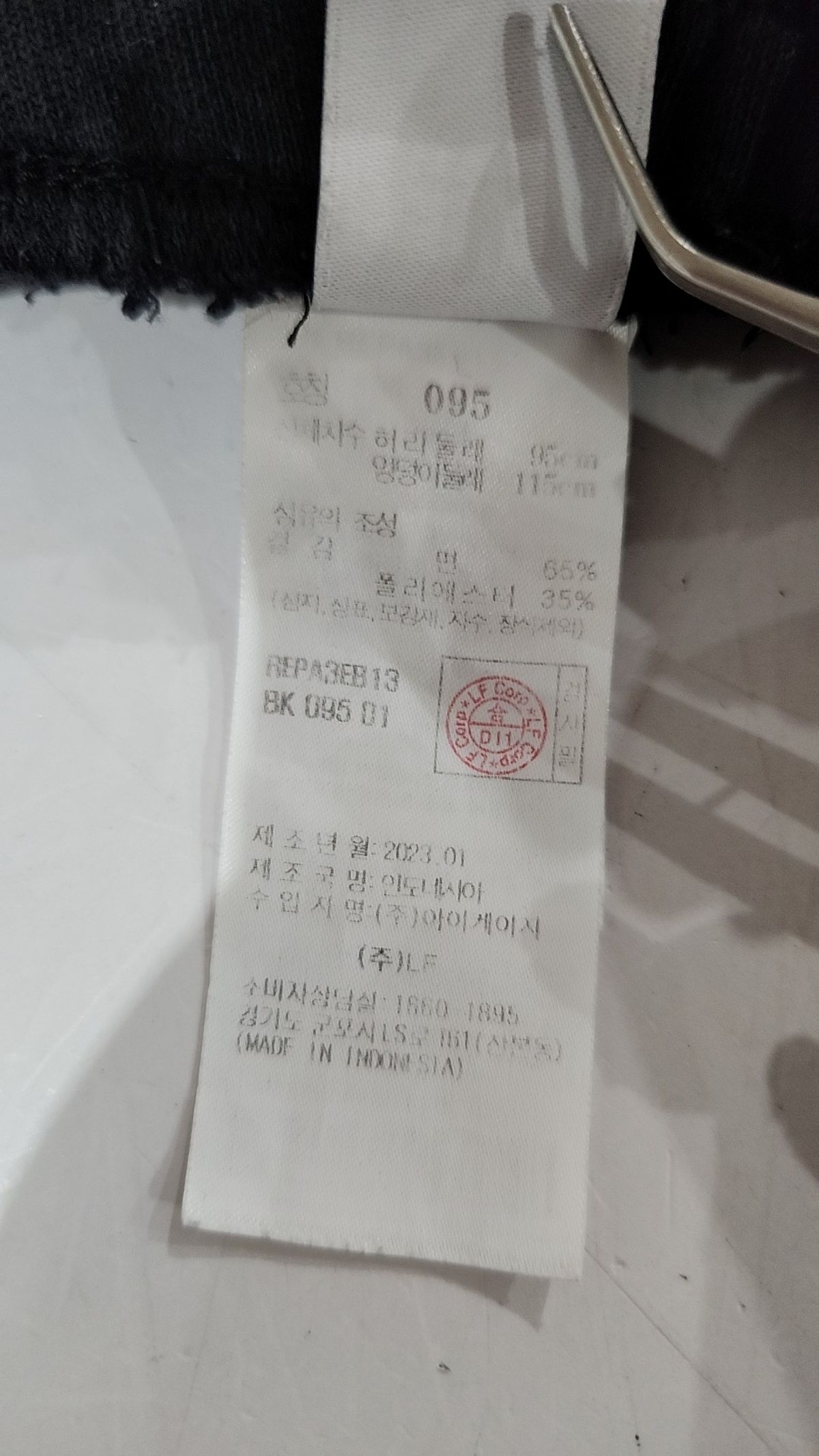 리복(REEBOK) 벡터93 아카이브 스웻 쇼츠 - 블랙 95