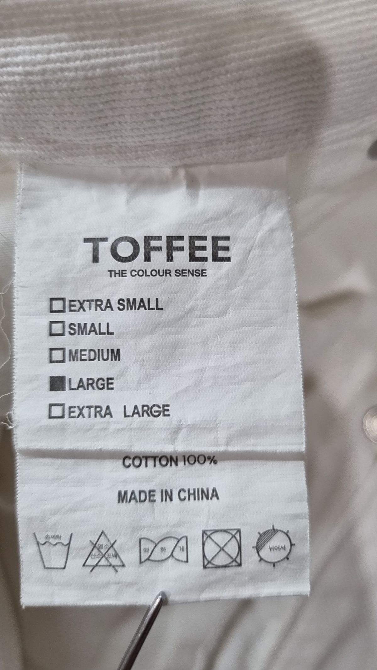토피(TOFFEE) 청/데님 팬츠 L