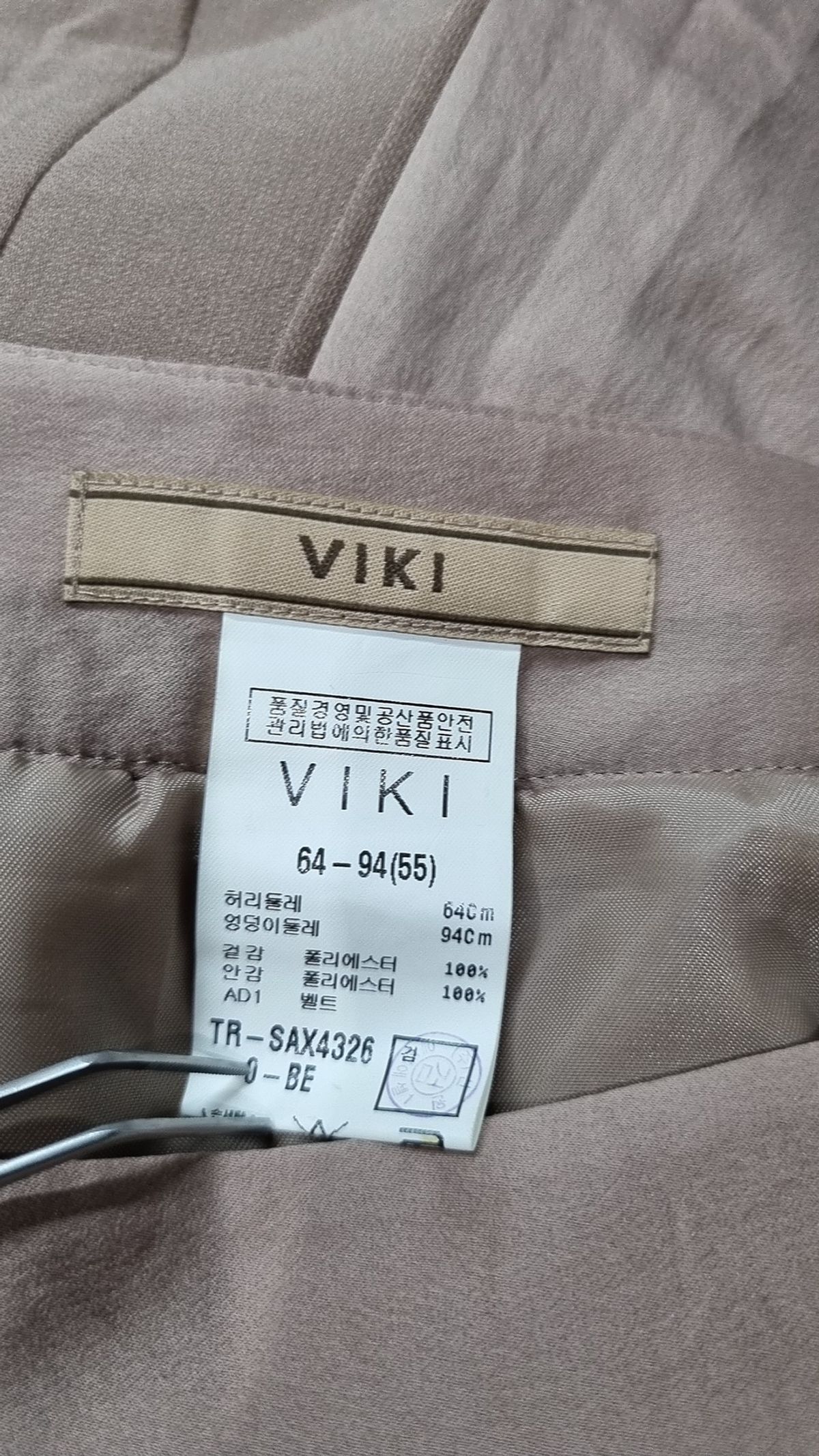 비키(VIKI) 미니스커트 55