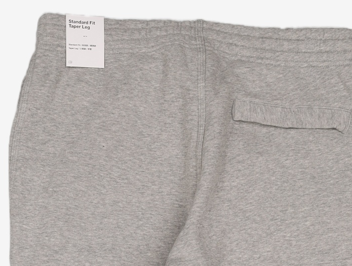 나이키(NIKE) 조거 팬츠 XL