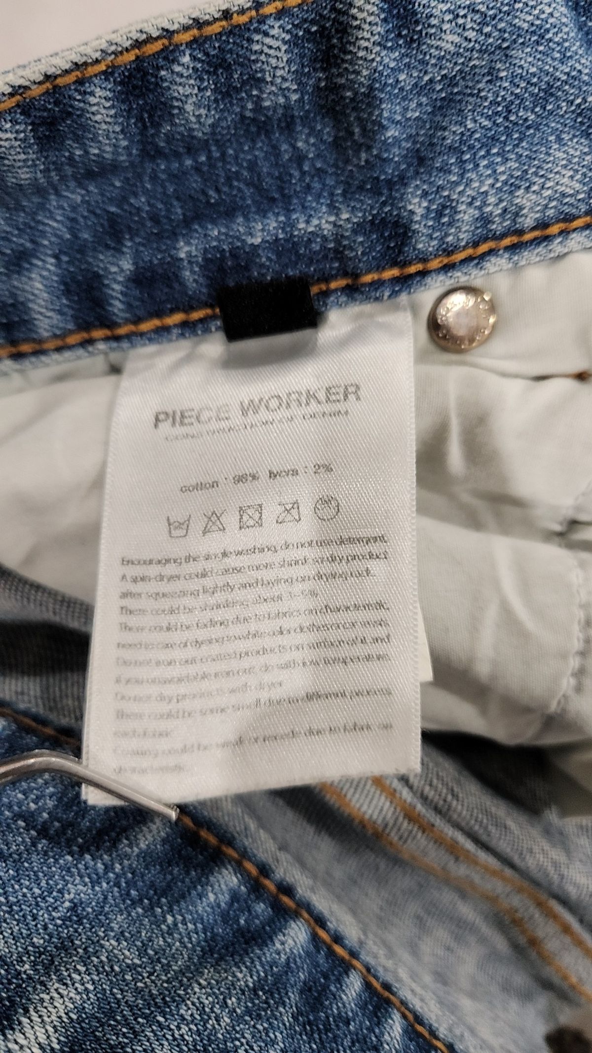 피스워커(PIECE WORKER) 청/데님 팬츠 32