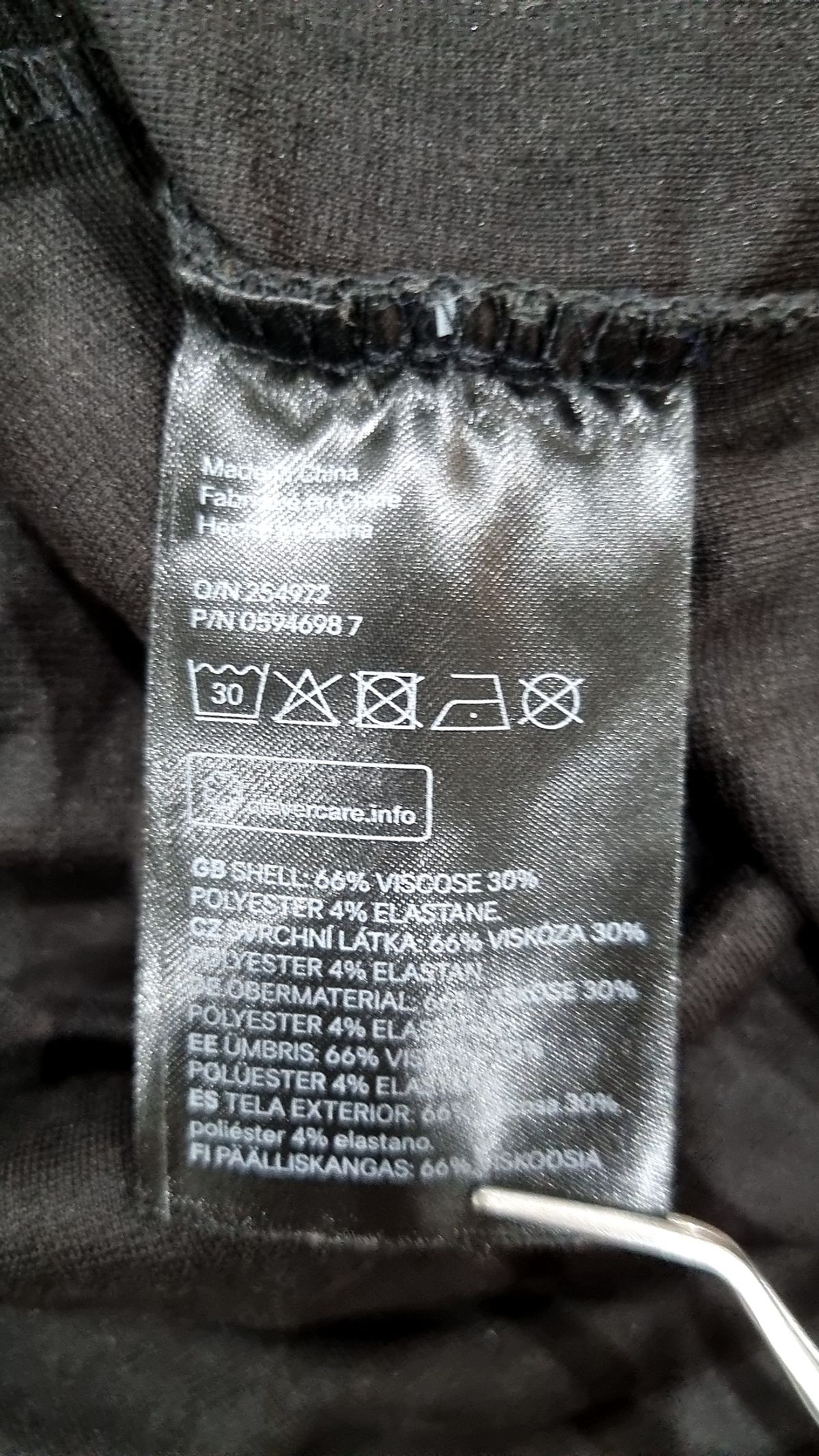 디바이디드에이치앤엠(DIVIDED H&M) 미니 원피스 M