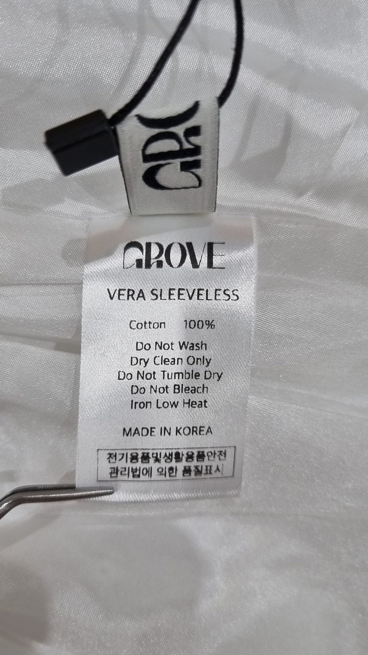 그로브(GROVE) 베스트 FREE