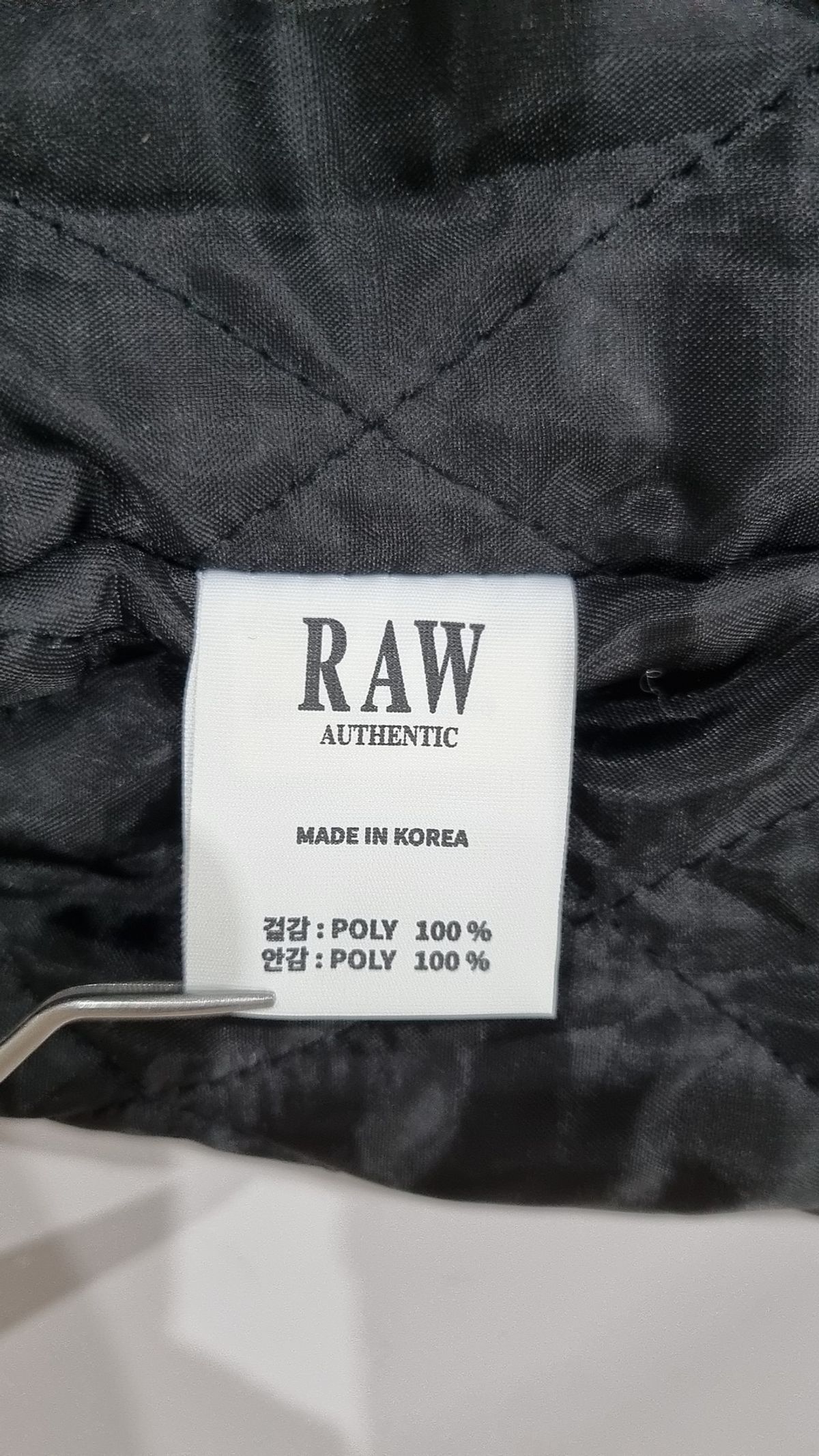 로우랩(RAW LAB) 스타디움 재킷 L