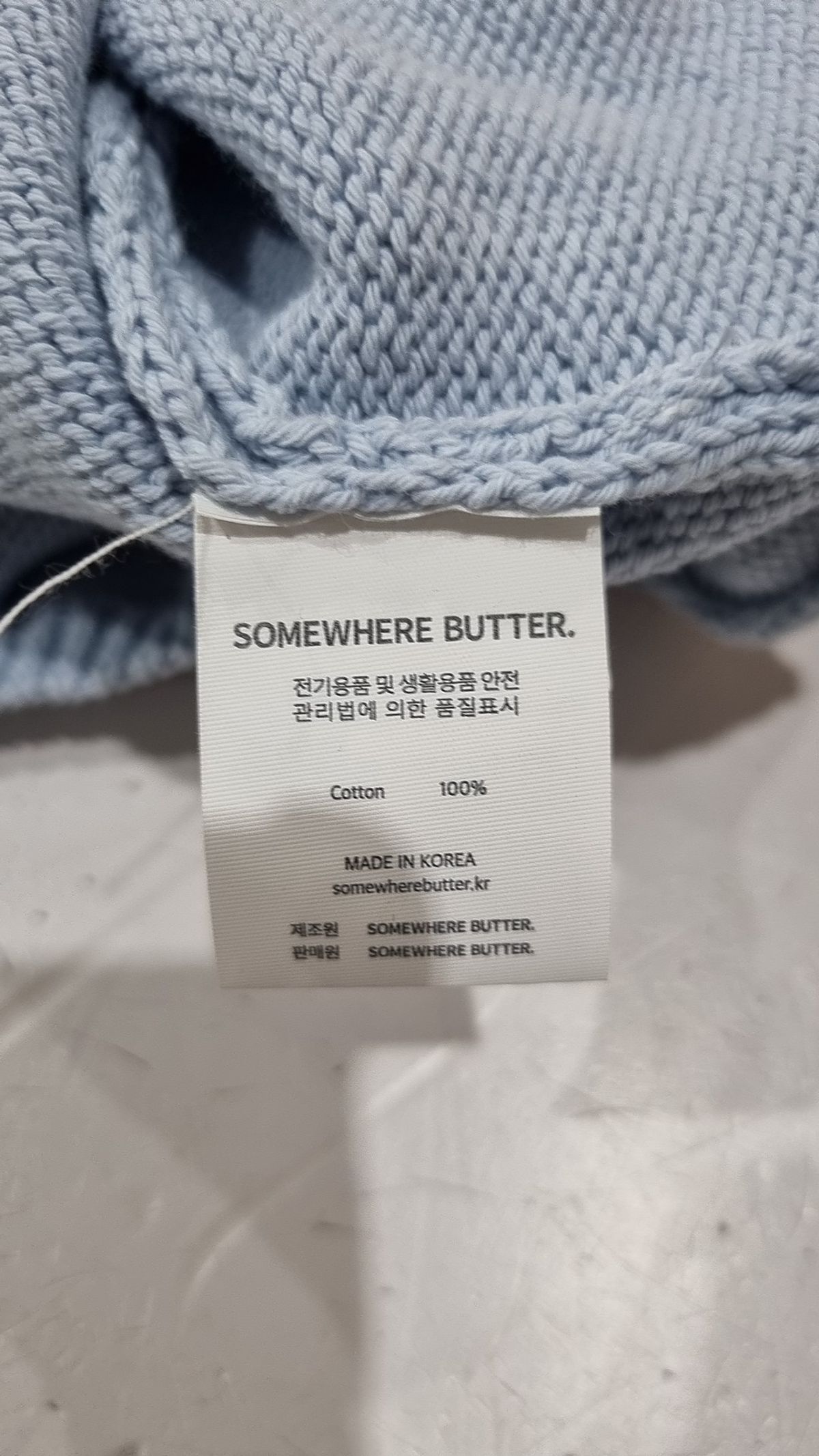 썸웨어버터(SOMEWHEREBUTTER) 베스트 XS