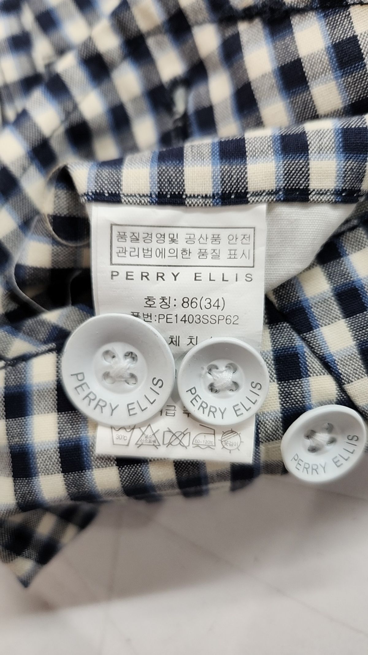 페리엘리스(PERRY ELLIS) 숏팬츠 86