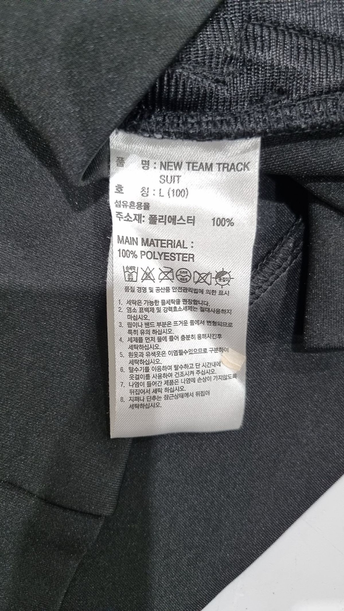아디다스(ADIDAS) 후드 집업 L