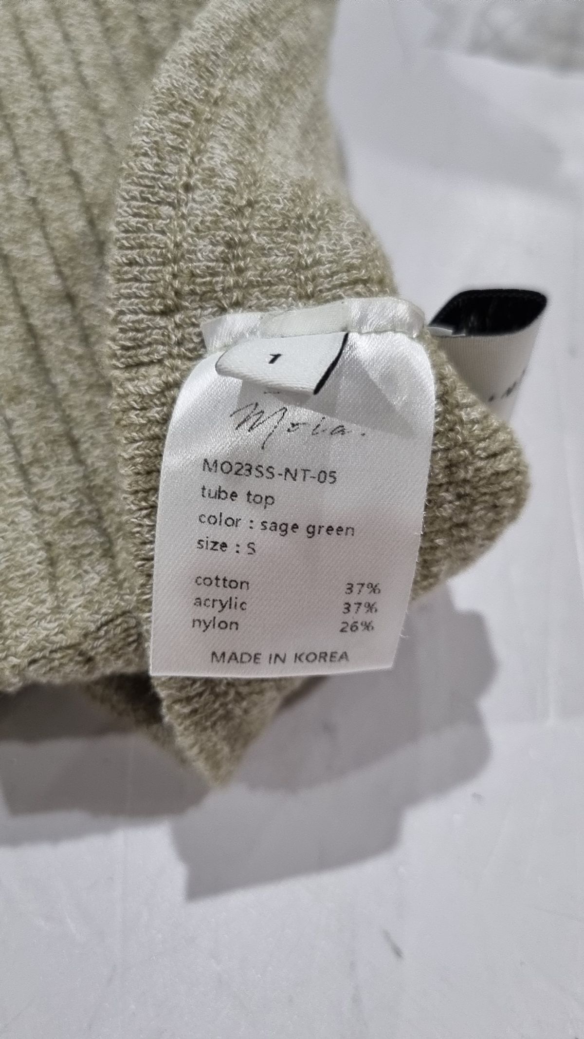 모이아(MOIA) tube top (sage green) S