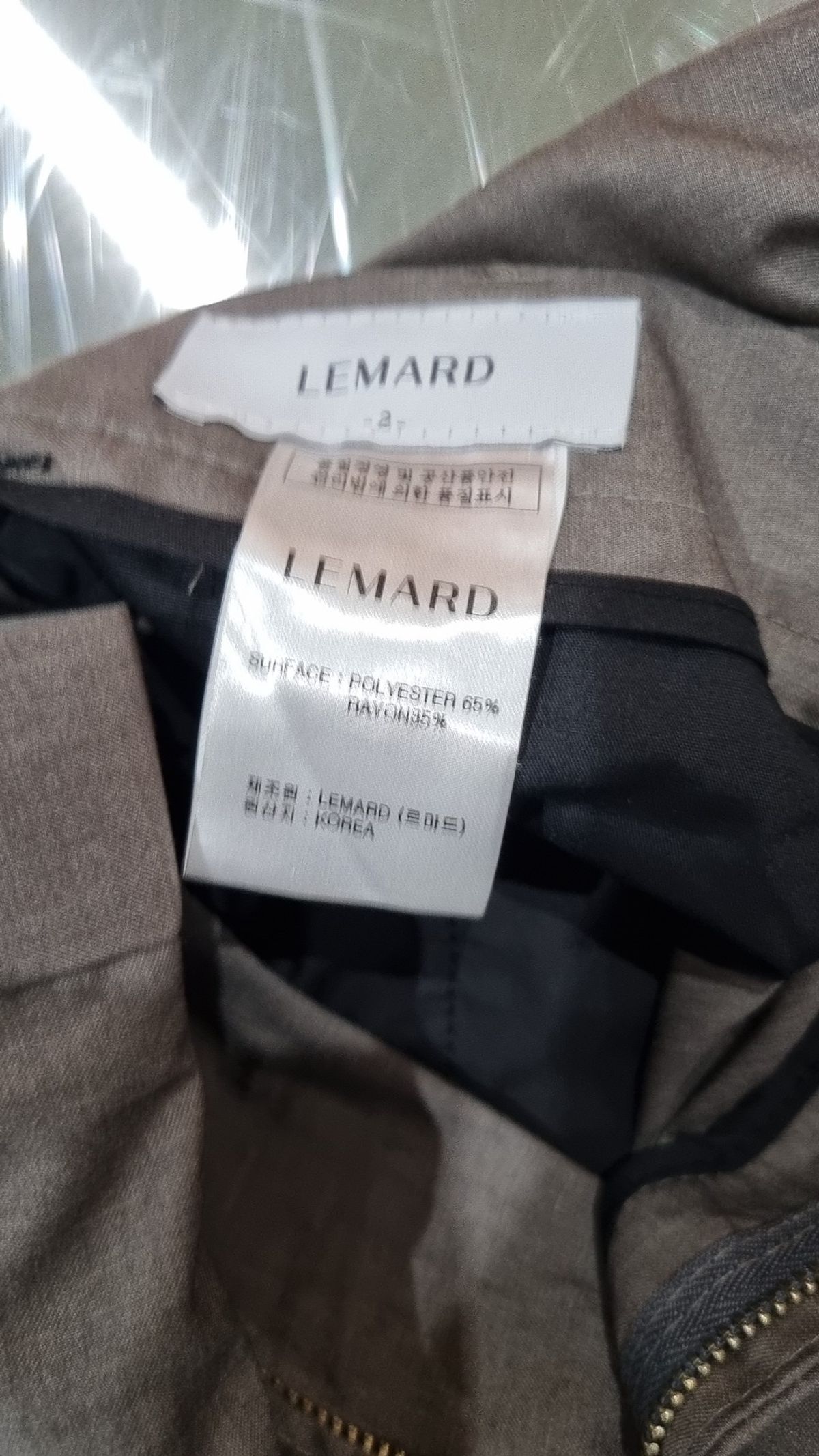 르마드(LEMARD) 슈트 팬츠/슬랙스 2