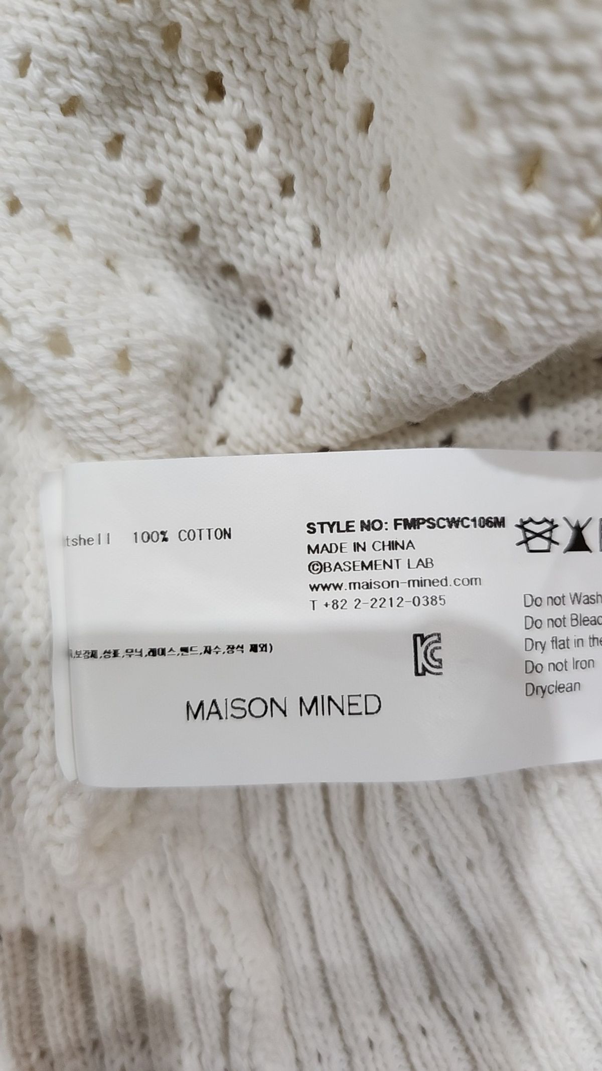 메종미네드(MAISON MINED) 피케/카라 티셔츠 XL