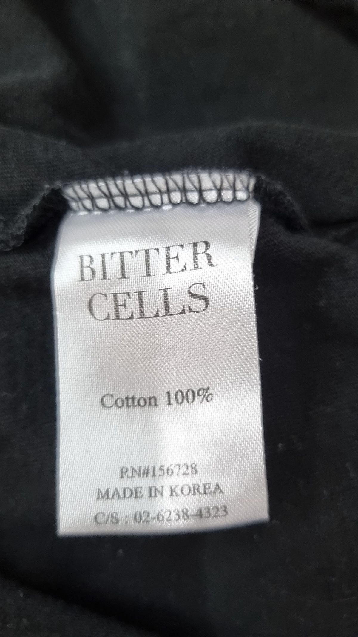 비터셀즈(BITTERCELLS) 반소매 티셔츠 1
