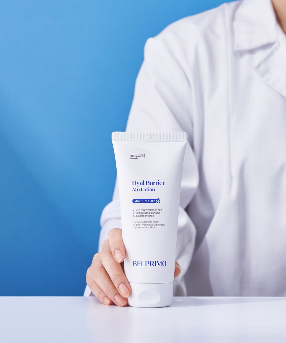 벨프리모(BELPRIMO) 히알 베리어 아토 로션 200ml x 2개