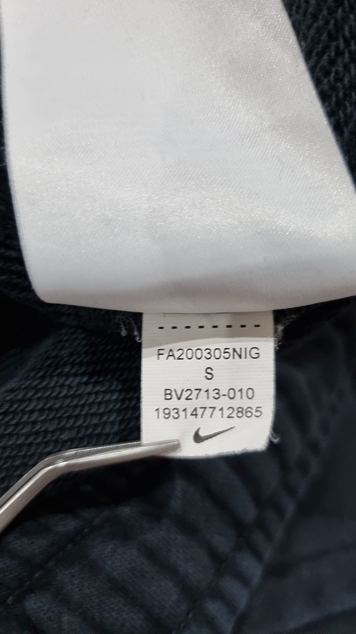나이키(NIKE) 트레이닝 팬츠 S