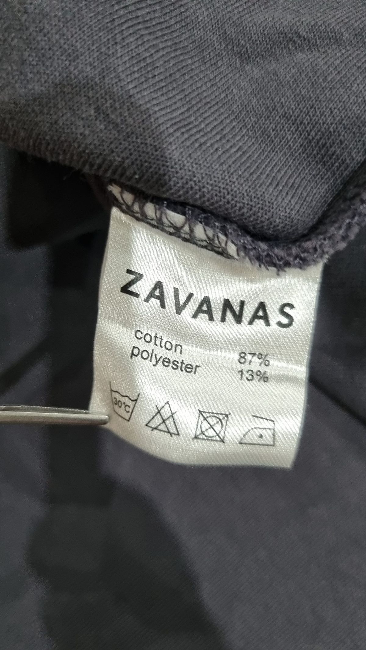 자바나스(ZAVANAS) 긴소매 티셔츠 XL