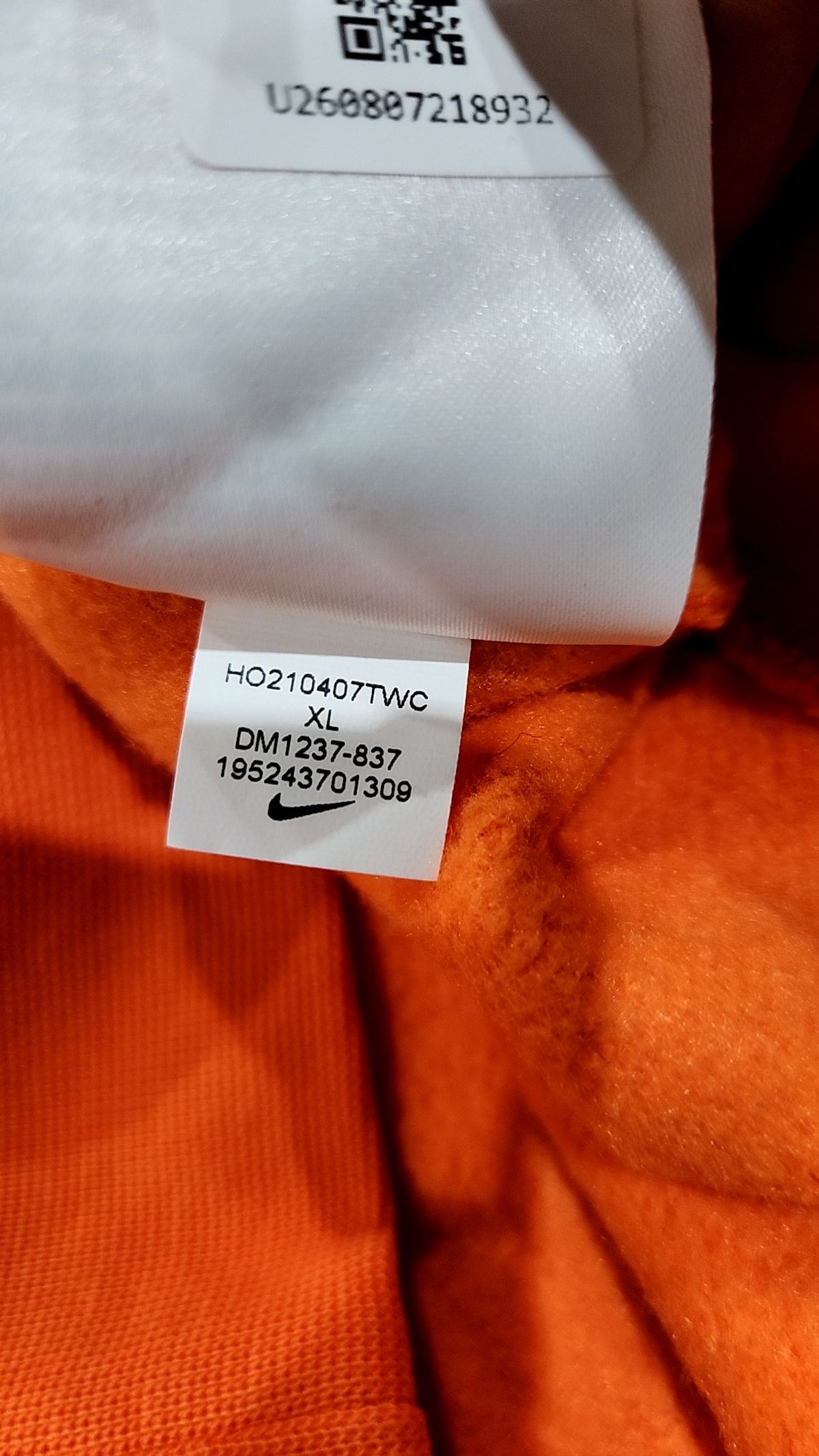 나이키(NIKE) 후드 티셔츠 105