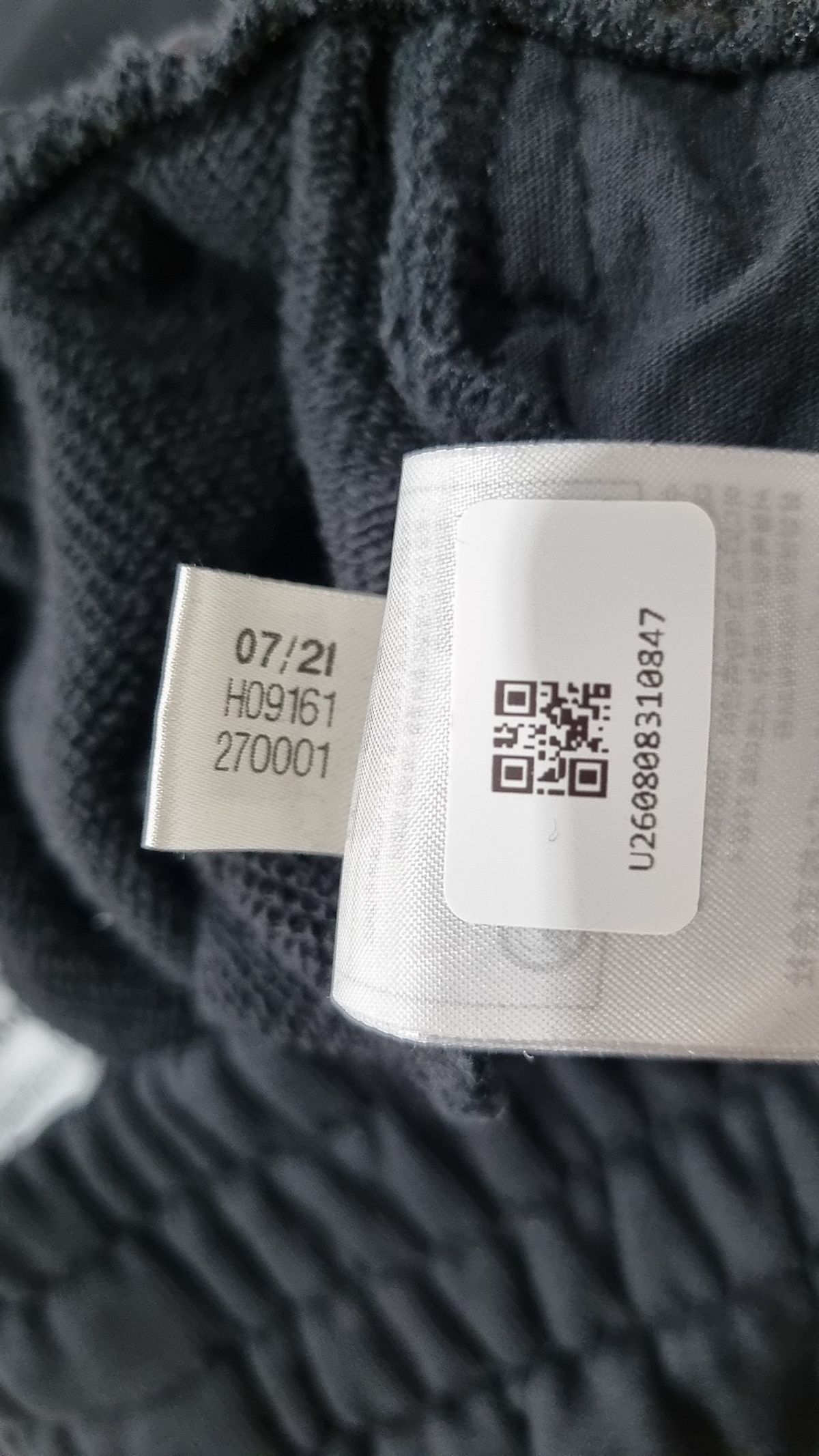 아디다스(ADIDAS) 조거 팬츠 XS