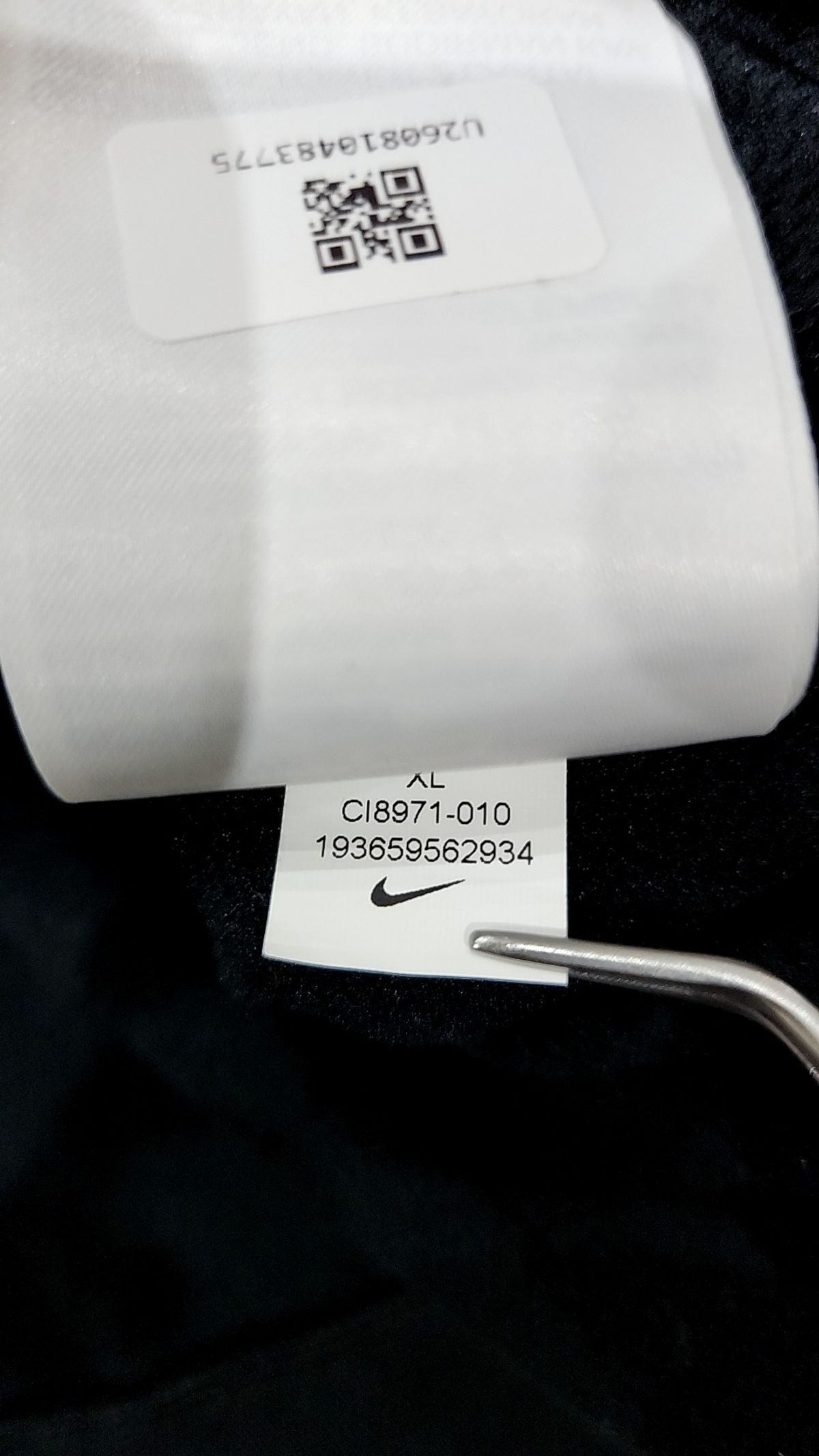 나이키(NIKE) 트레이닝 재킷 95