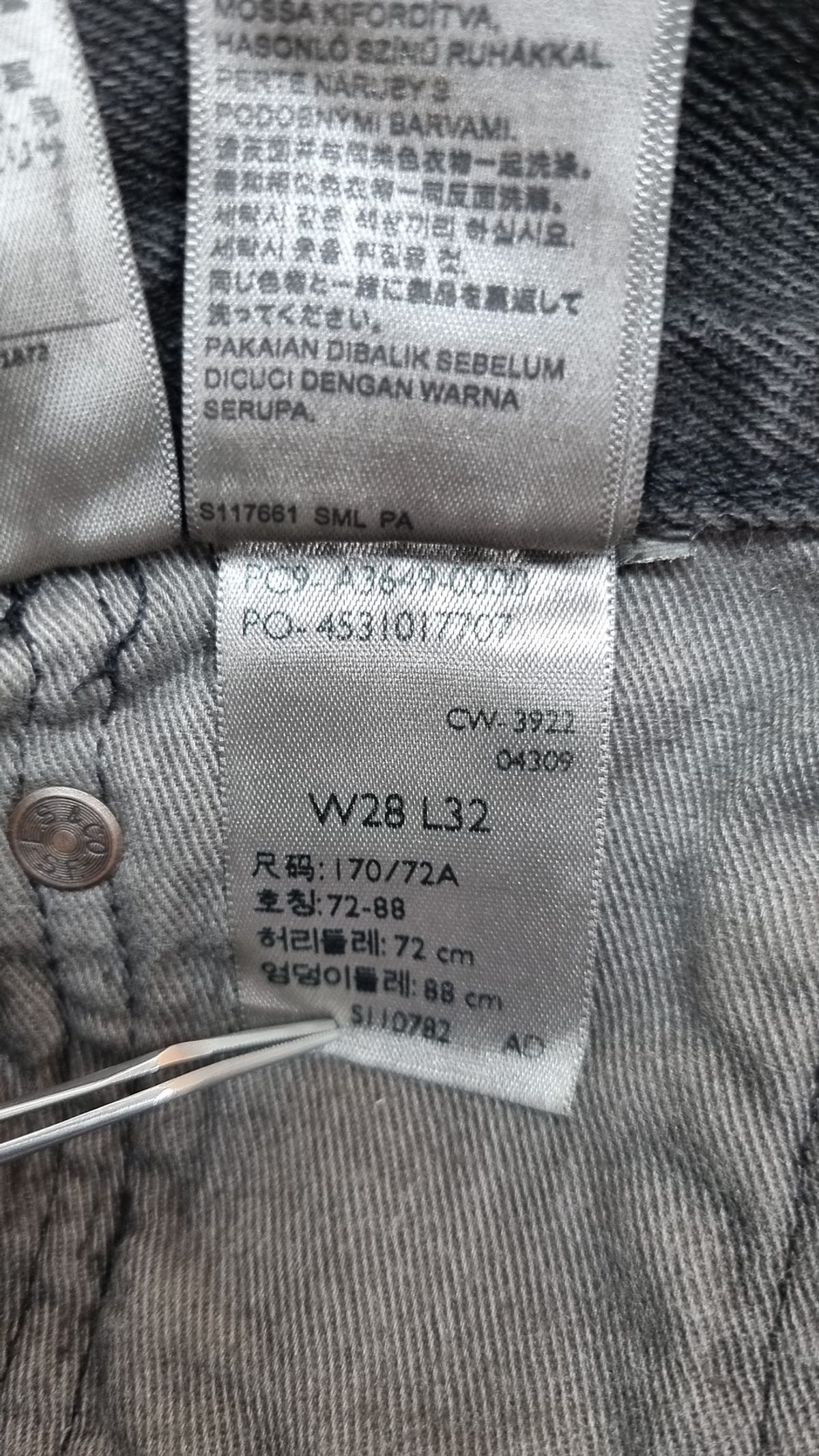 리바이스(LEVI'S) 50 s 스트레이트 _A3649-0000 28