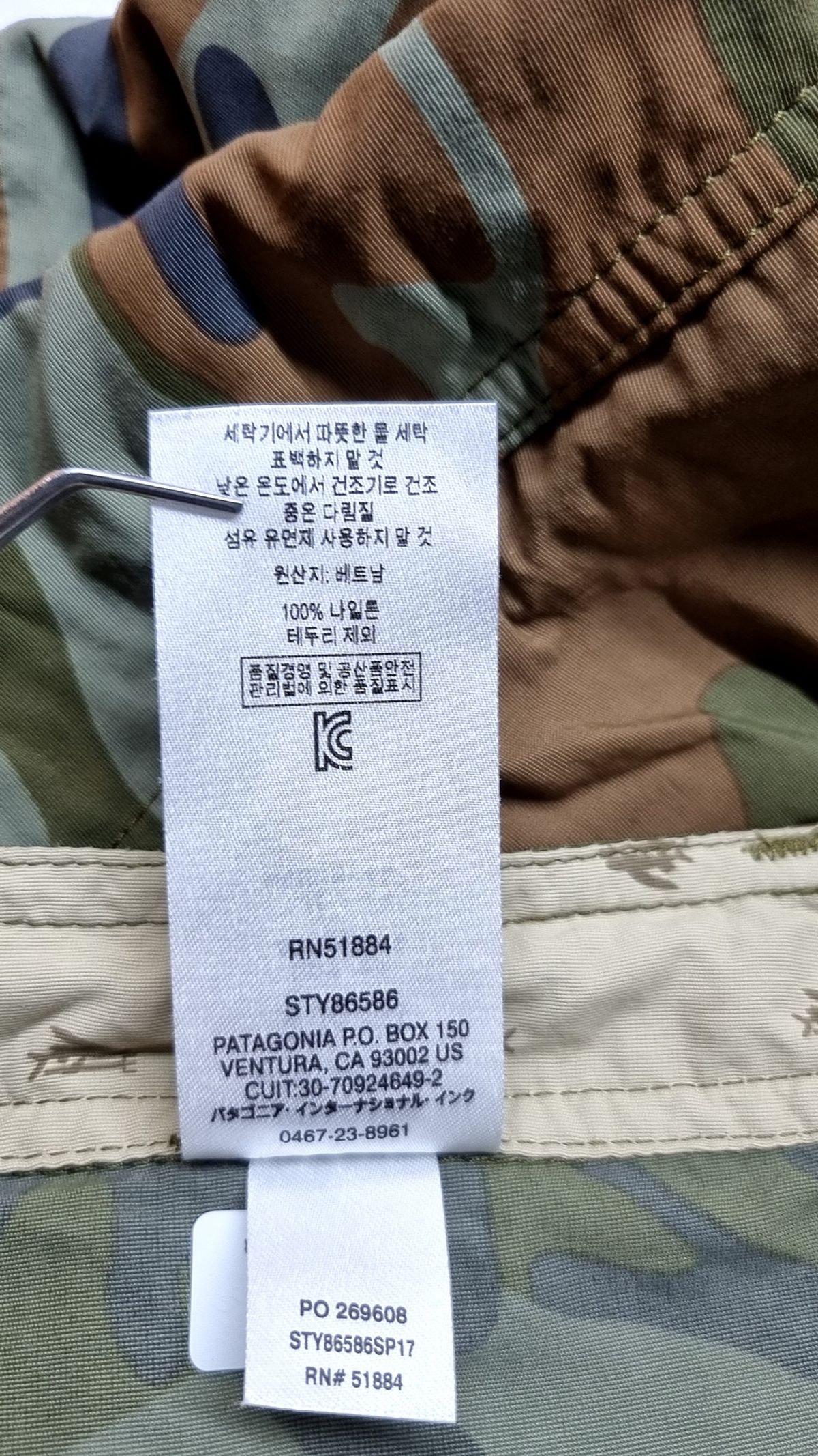 파타고니아(PATAGONIA) 숏팬츠 30