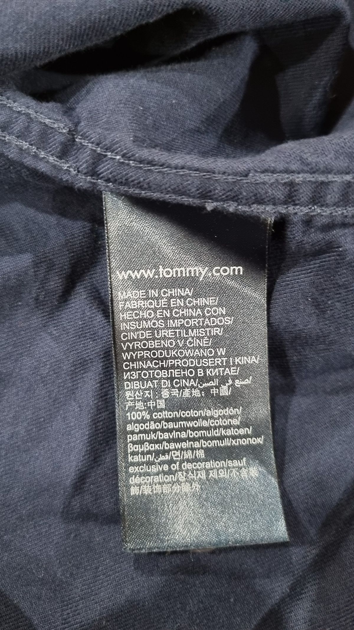 타미진스(TOMMY JEANS) 캐주얼 셔츠 S