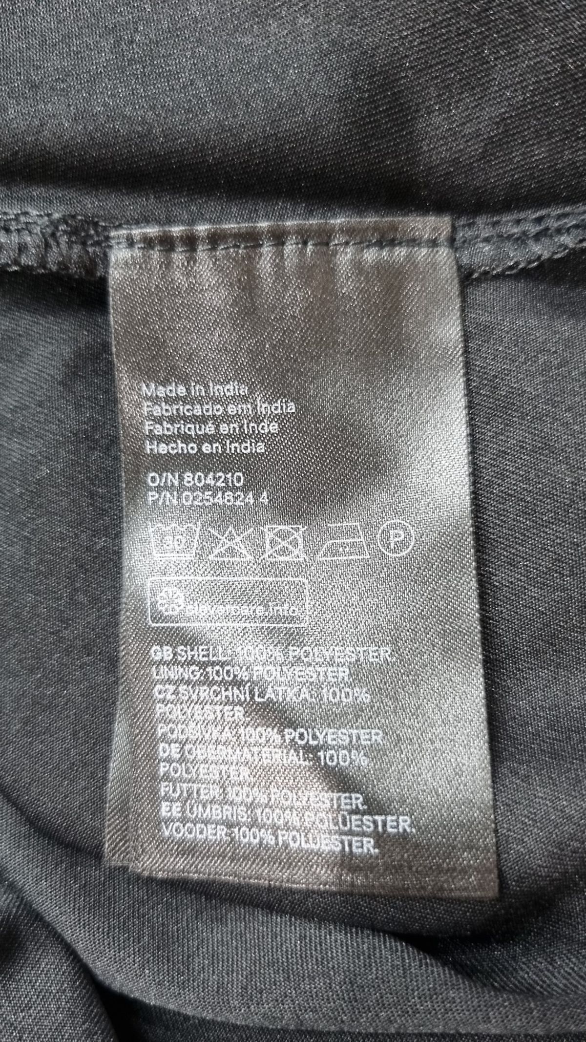 디바이디드에이치앤엠(DIVIDED H&M) 미니 원피스 155/76A