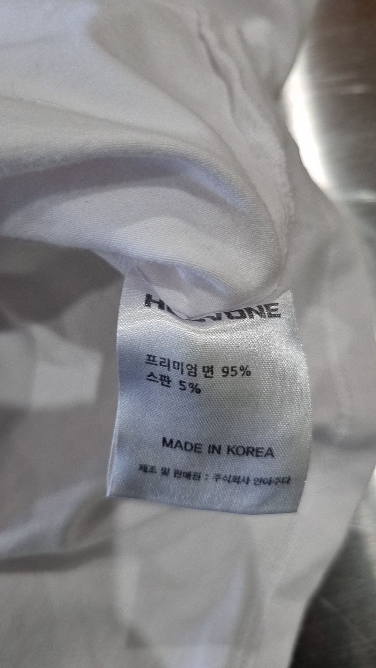 허그본(HUGVONE) 반소매 티셔츠 M
