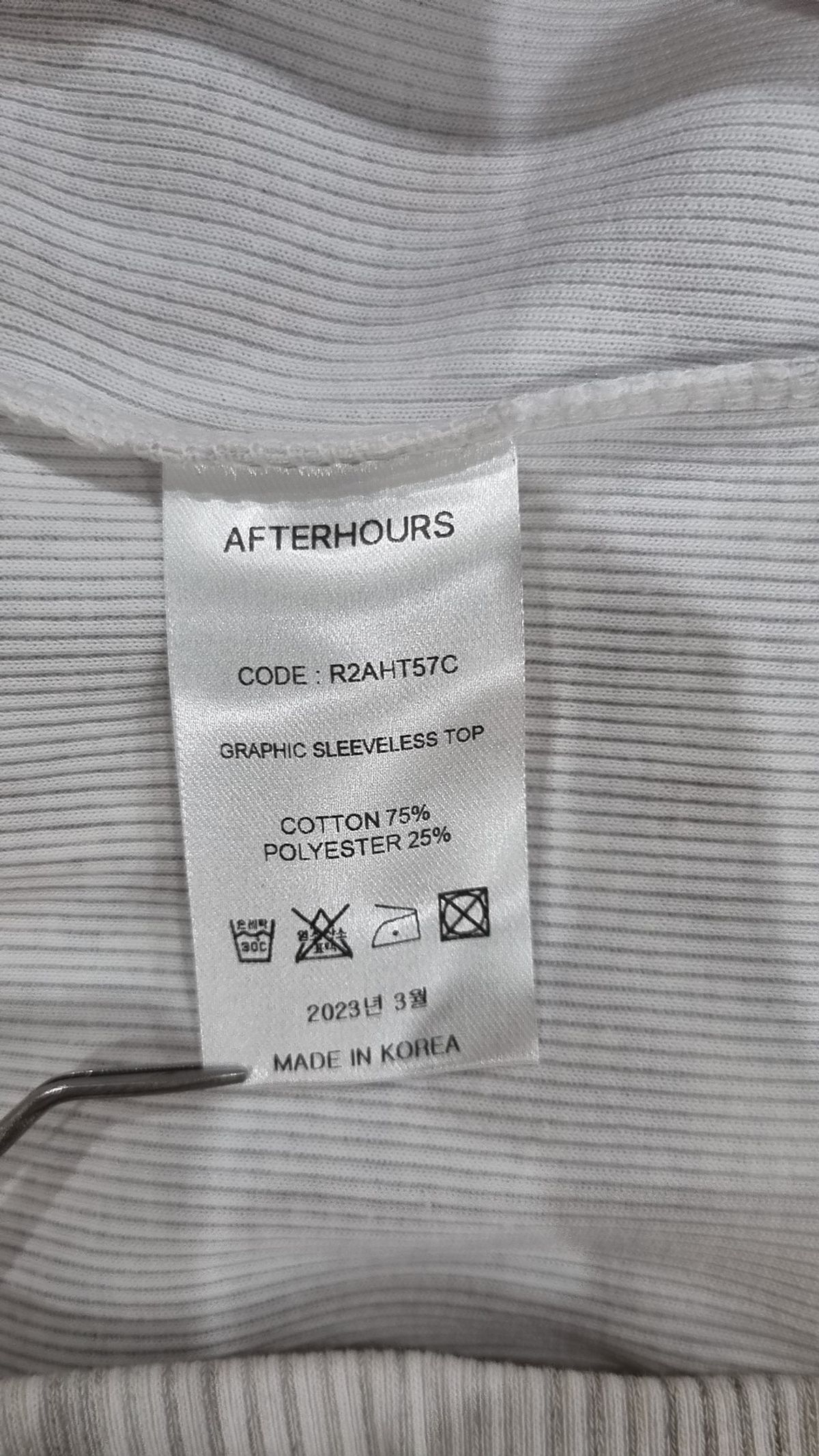 애프터아워즈(AFTERHOURS) GRAPHIC SLEEVELESS TOP (BEIGE) XS