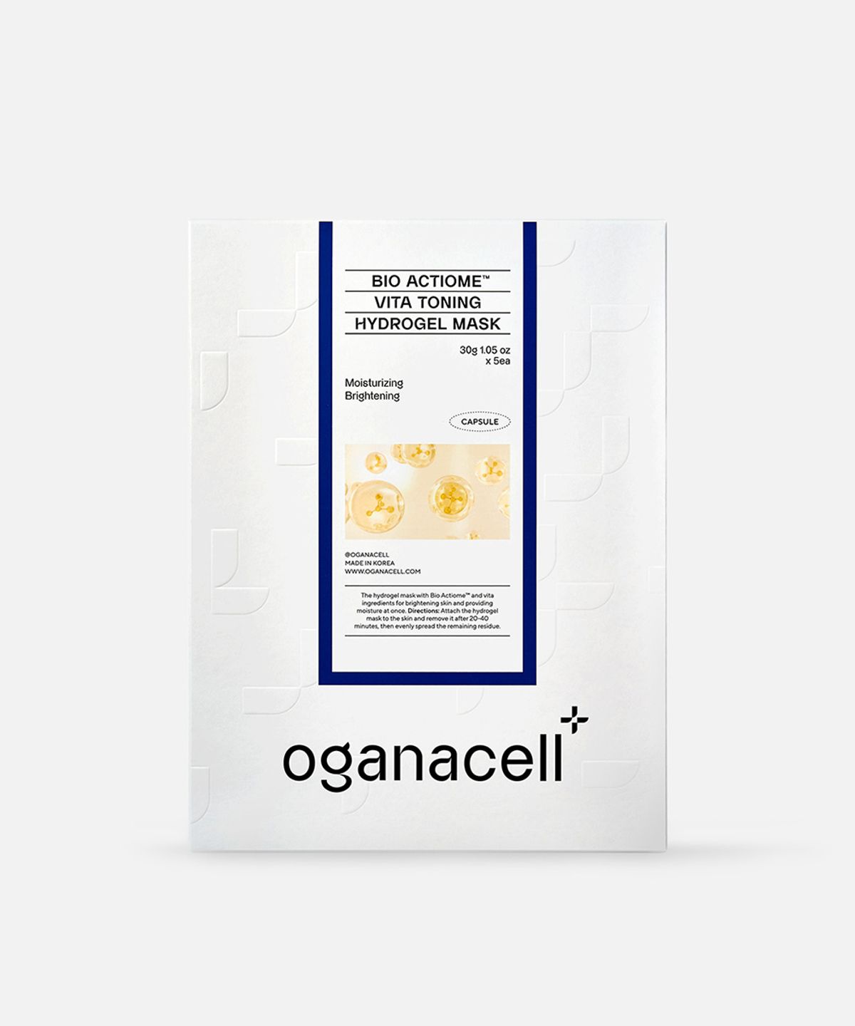 오가나셀(OGANACELL) 리커버리 세럼 패드 70매 + 바이오액티옴 하이드로겔 마스크 1매