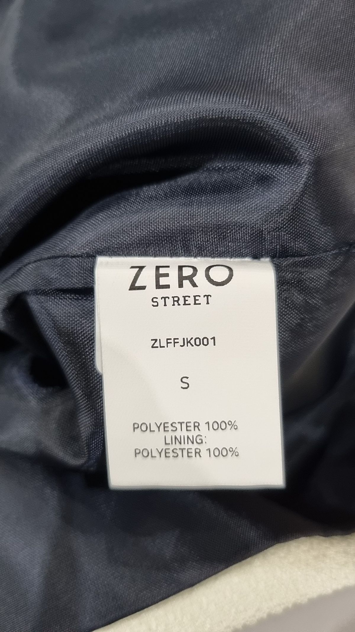 제로스트릿(ZEROSTREET) 슈트/블레이저 재킷 S