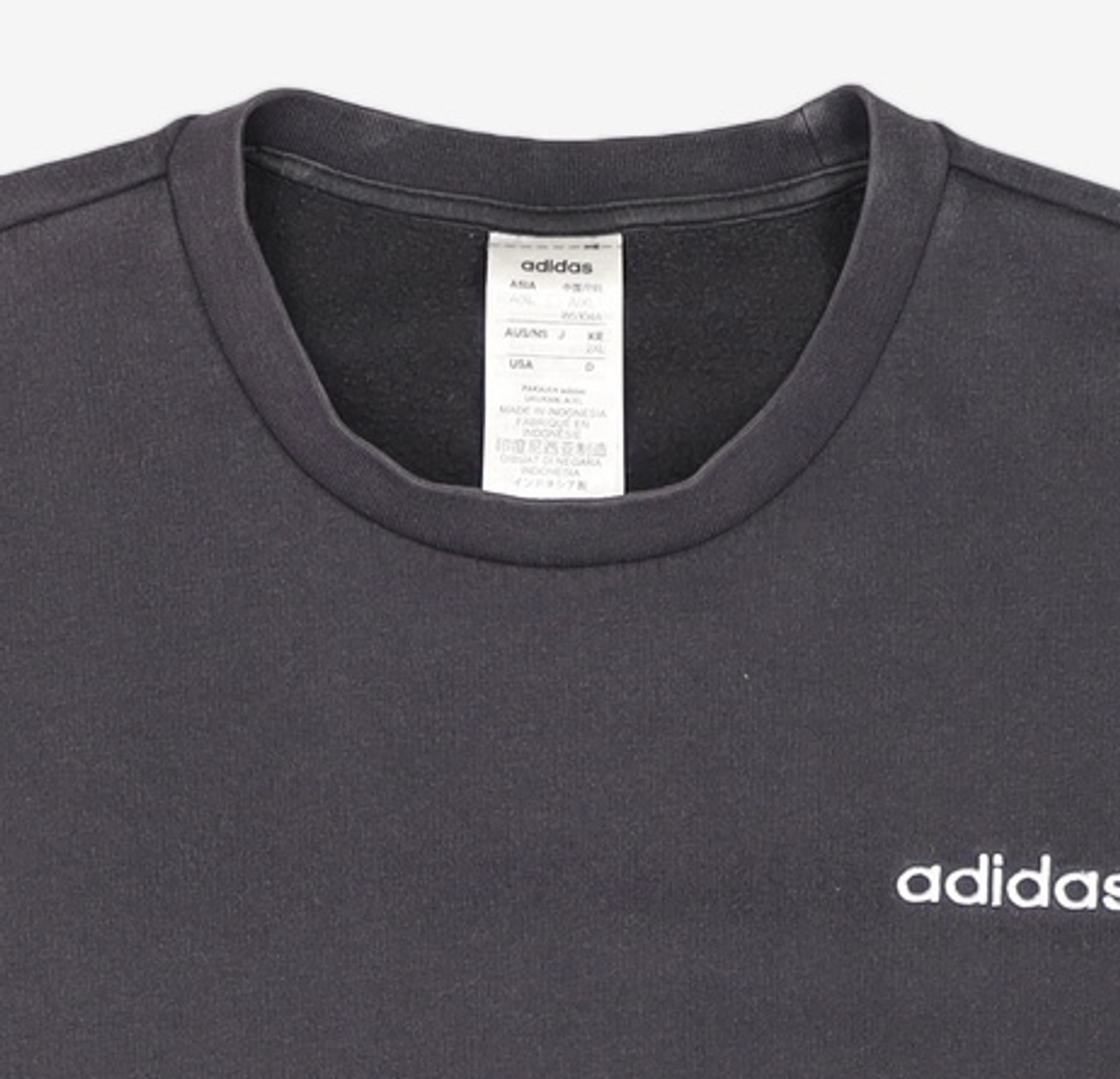 아디다스(ADIDAS) 맨투맨/스웨트셔츠 XXL