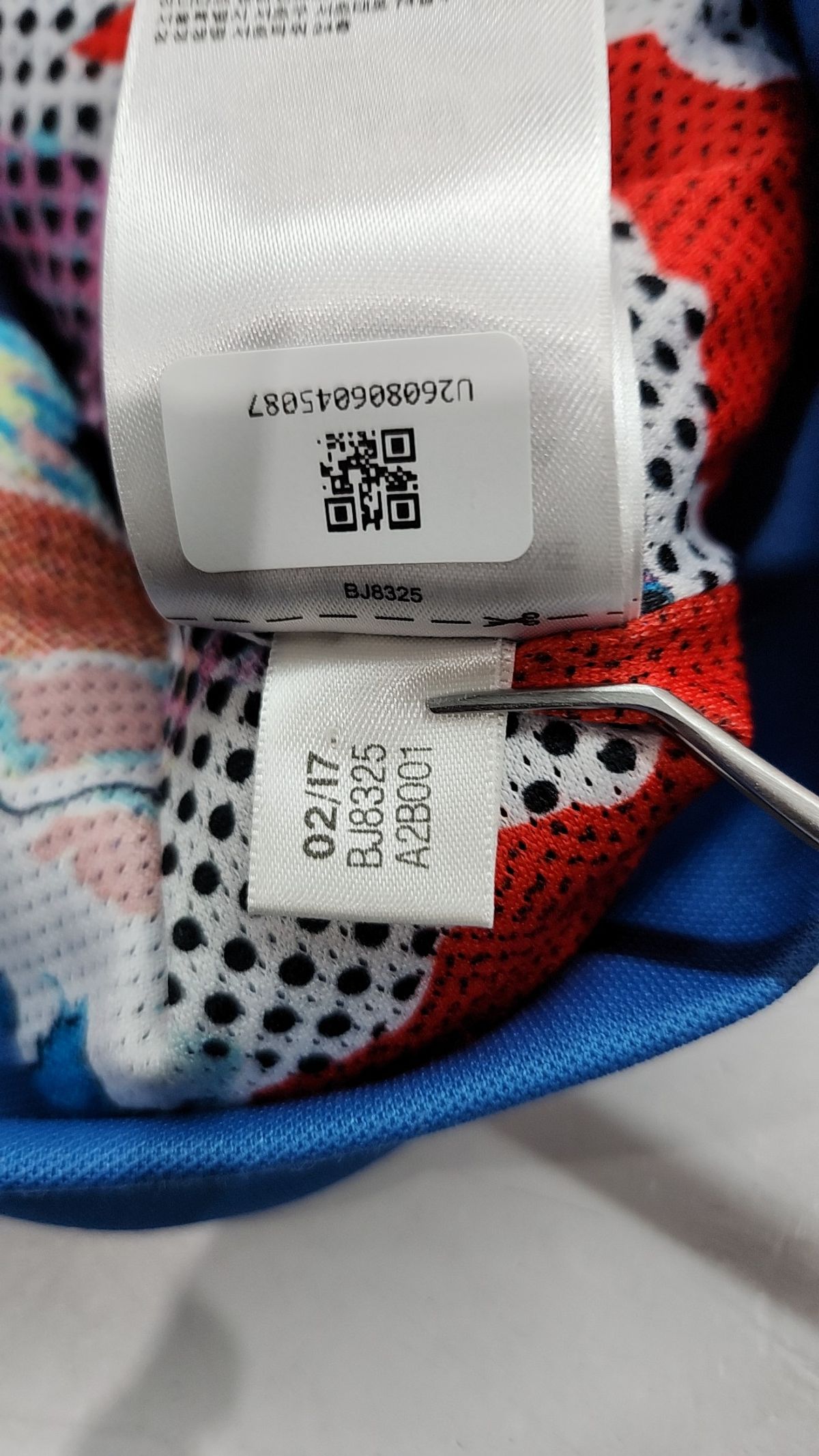 아디다스(ADIDAS) 트레이닝 재킷 90