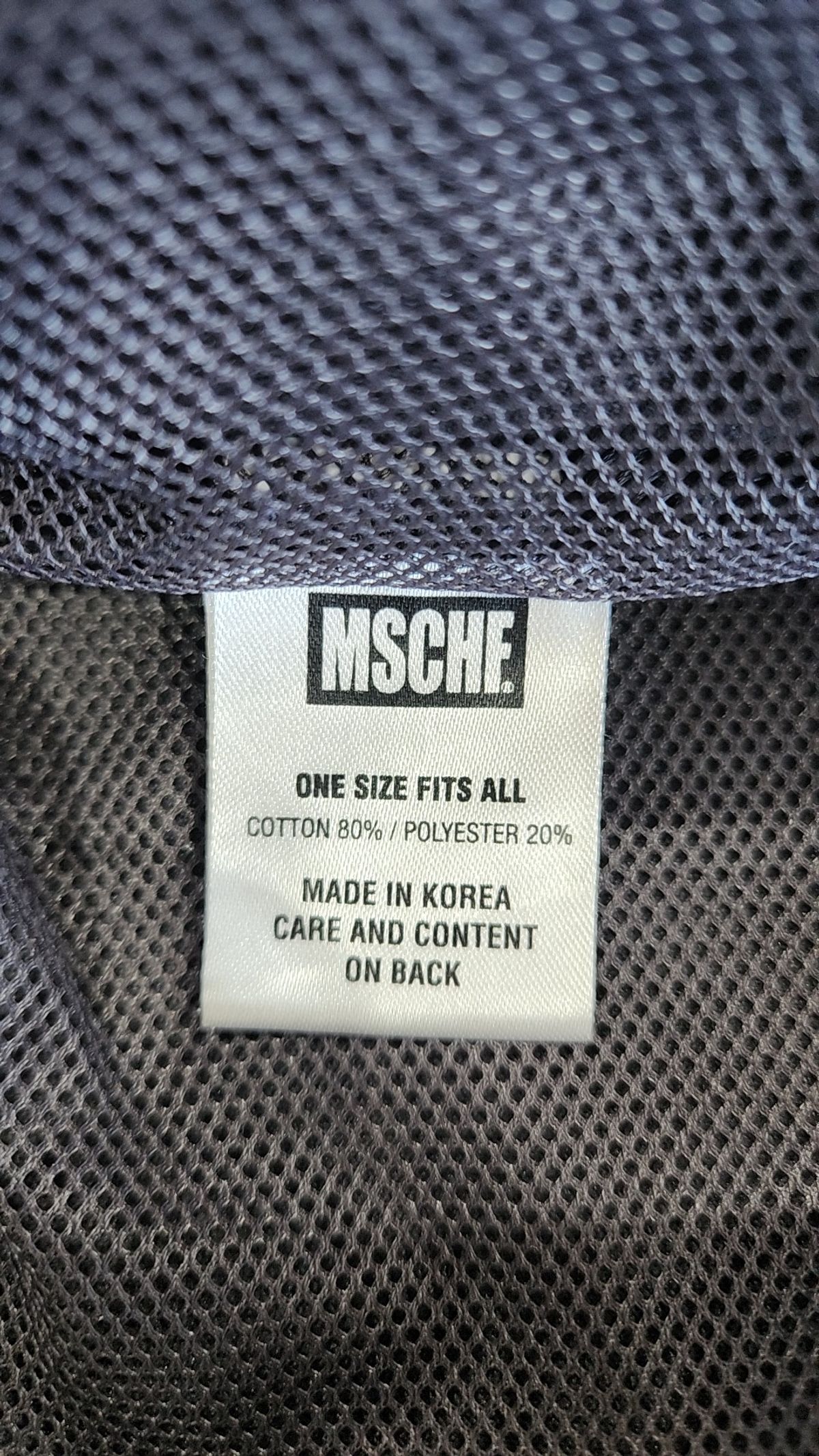 미스치프(MSCHF) 트레이닝 재킷 ONESIZE
