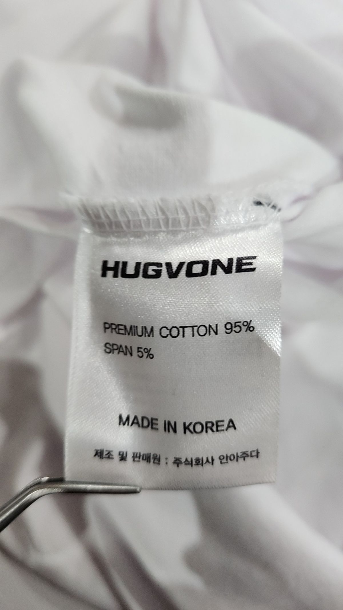 허그본(HUGVONE) 반소매 티셔츠 XXL