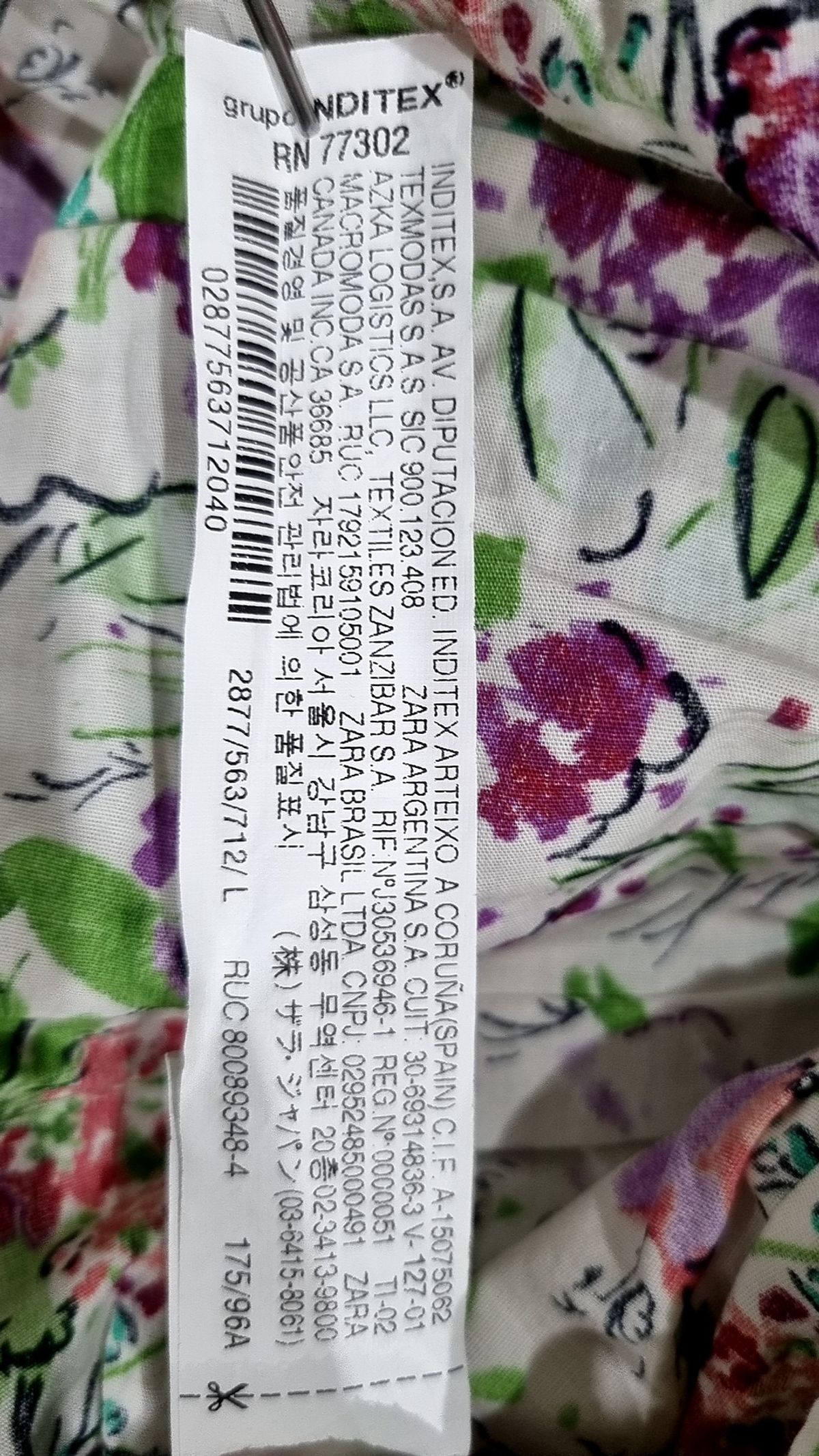 자라(ZARA) 맥시 원피스 L