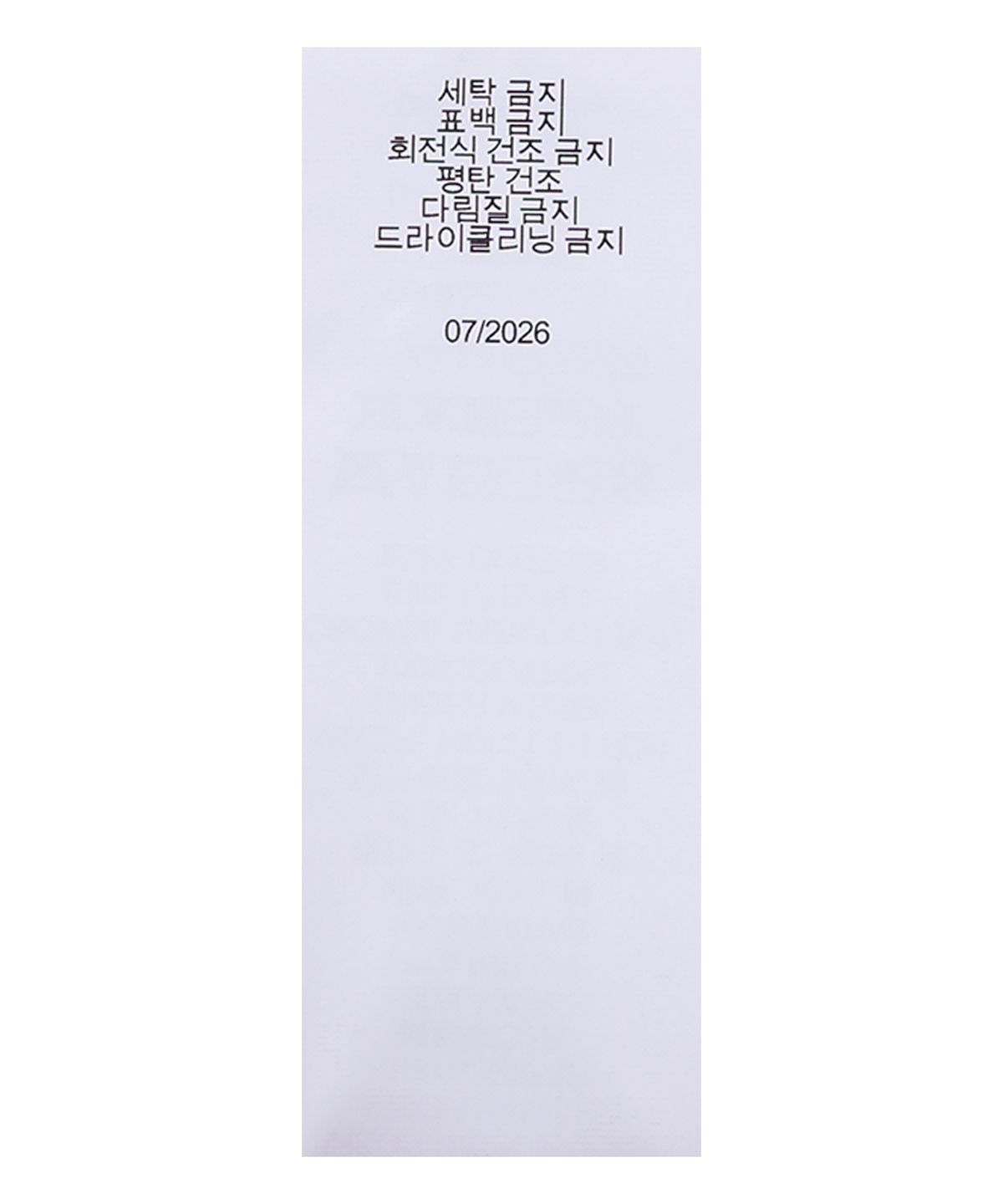 오클리(OAKLEY) (공용) 리믹스 대드 햇 - 풀 블랙 / FOS9012200RD