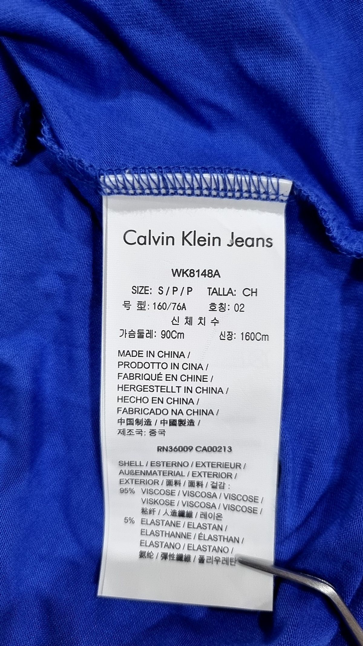 캘빈클라인 진(CALVIN KLEIN JEANS) 나시/민소매 티셔츠 S